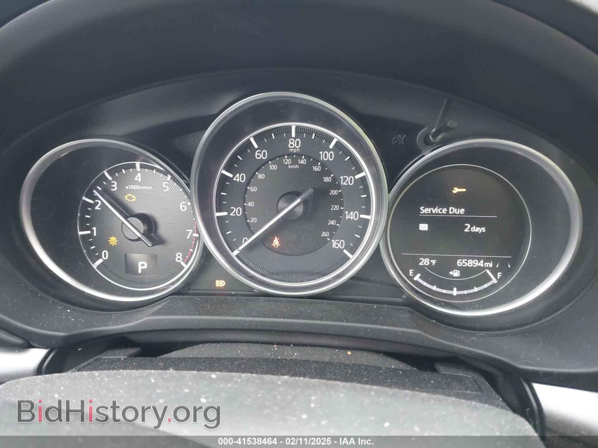 2018 MAZDA CX-5 - VIN: JM3KFBCM4J0316995 - Фото 7