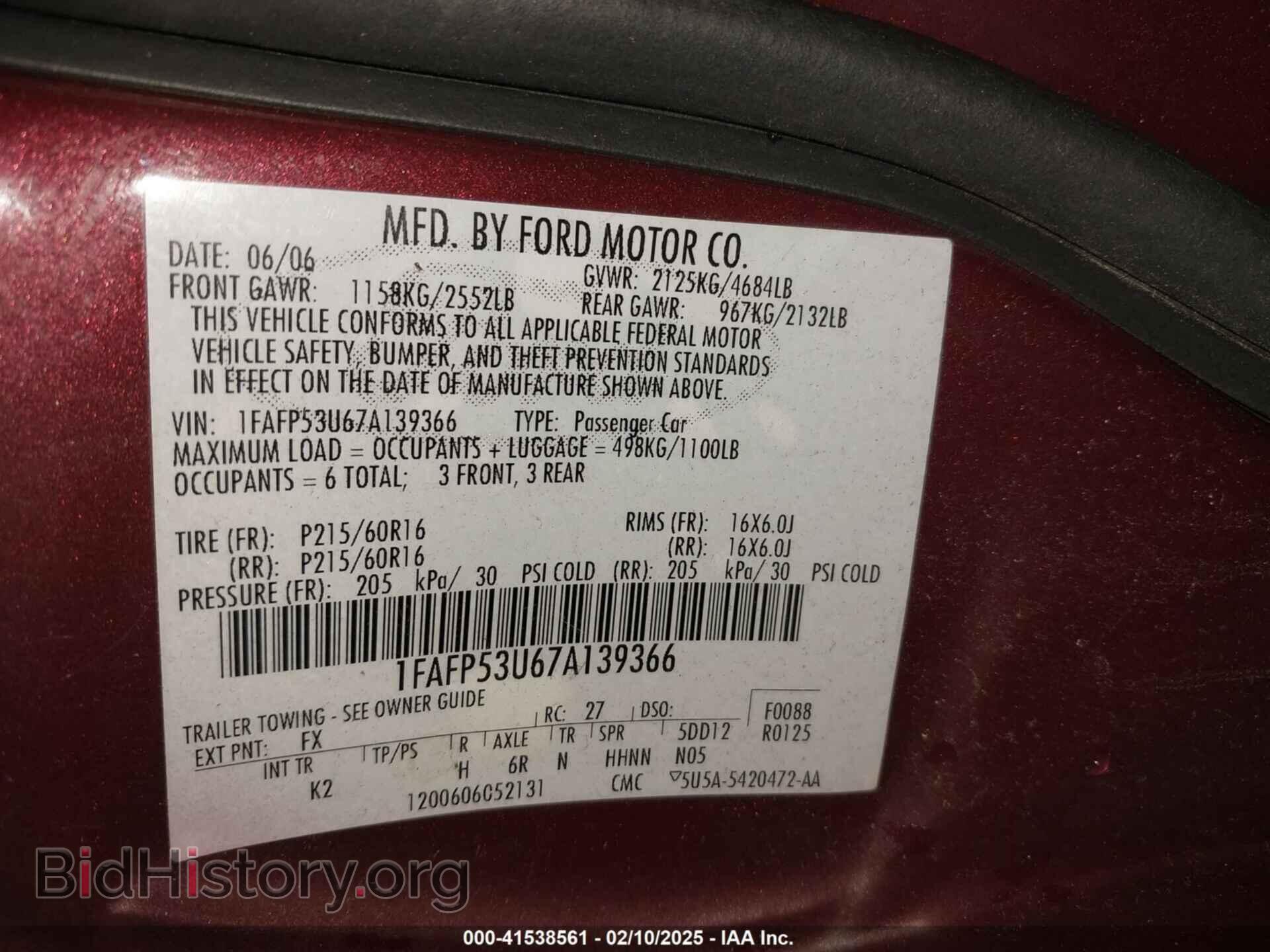 2007 FORD TAURUS - VIN: 1FAFP53U67A139366 - Фото 9