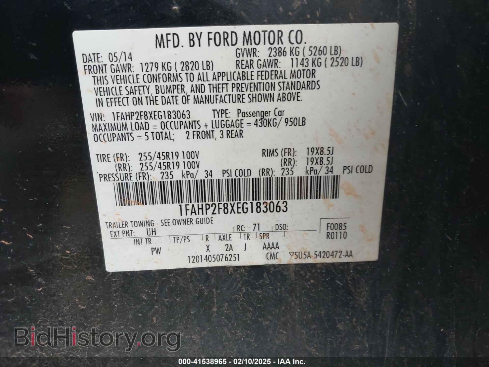 2014 FORD TAURUS - VIN: 1FAHP2F8XEG183063 - Фото 9