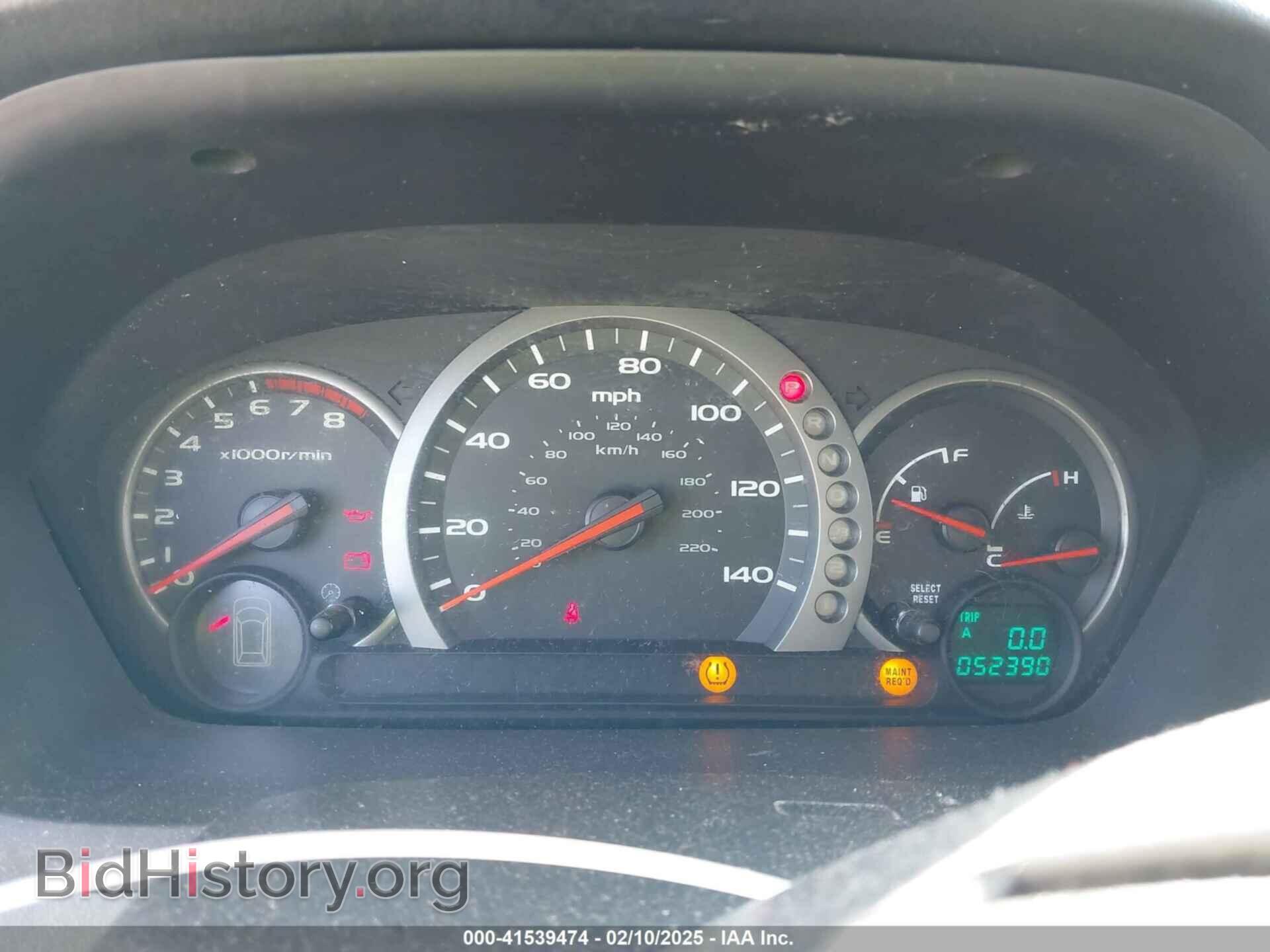 2005 HONDA PILOT - VIN: 5FNYF18445B052092 - Фото 7