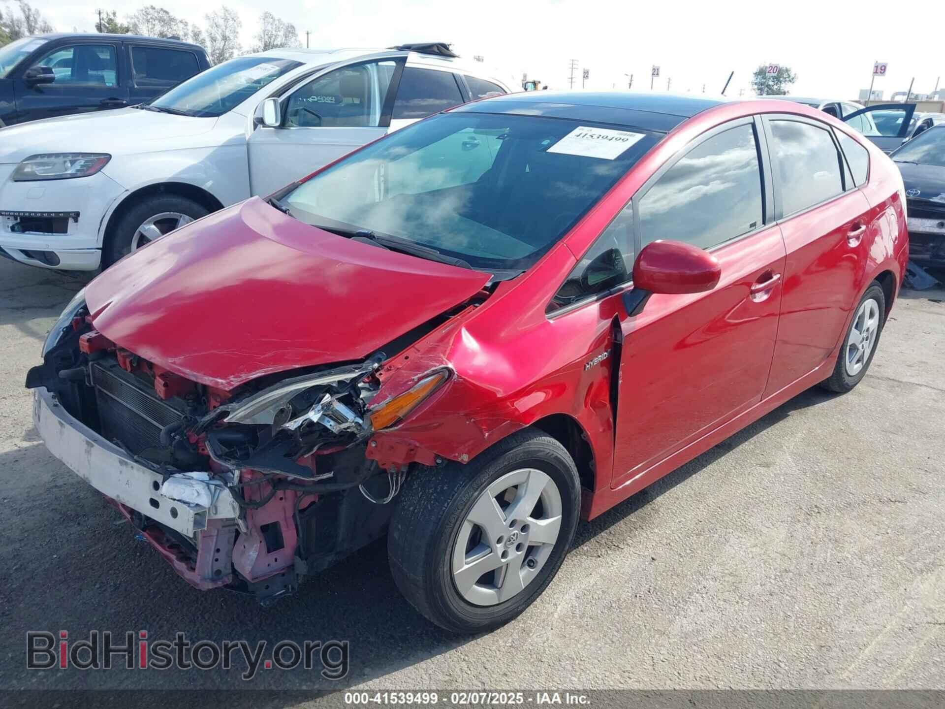 2011 TOYOTA PRIUS - VIN: JTDKN3DU3B0320263 - Фото 2