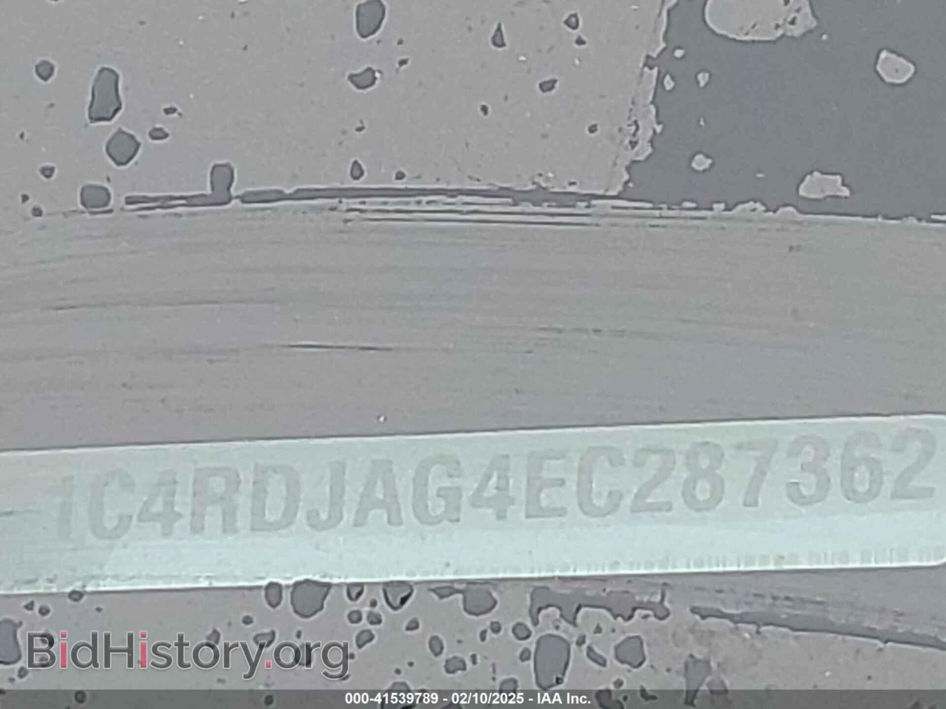 2014 DODGE DURANGO - VIN: 1C4RDJAG4EC287362 - Photo 17