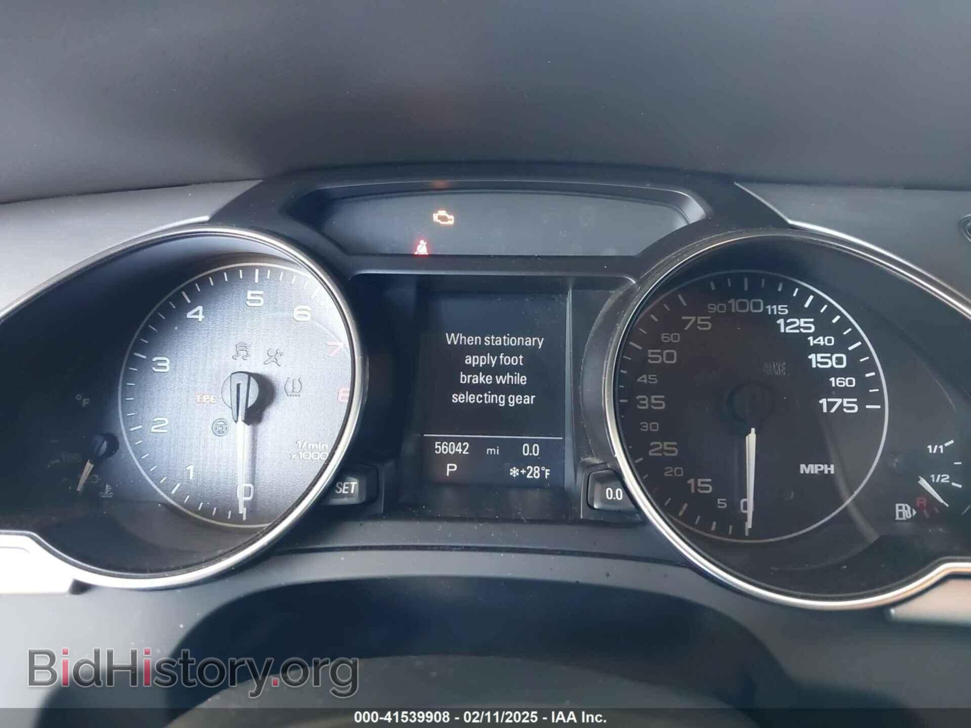 2011 AUDI S5 - VIN: WAUCVBFR7BA080813 - Photo 7