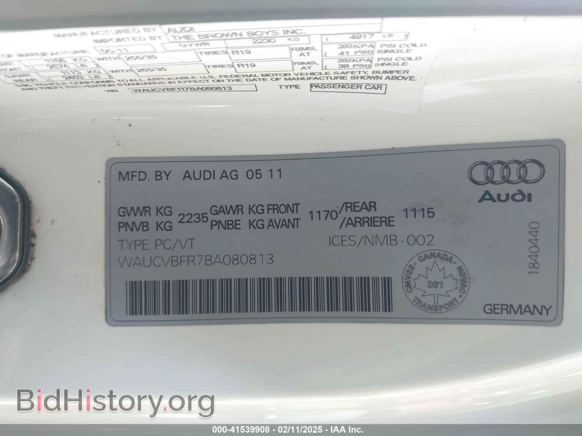 2011 AUDI S5 - VIN: WAUCVBFR7BA080813 - Photo 9