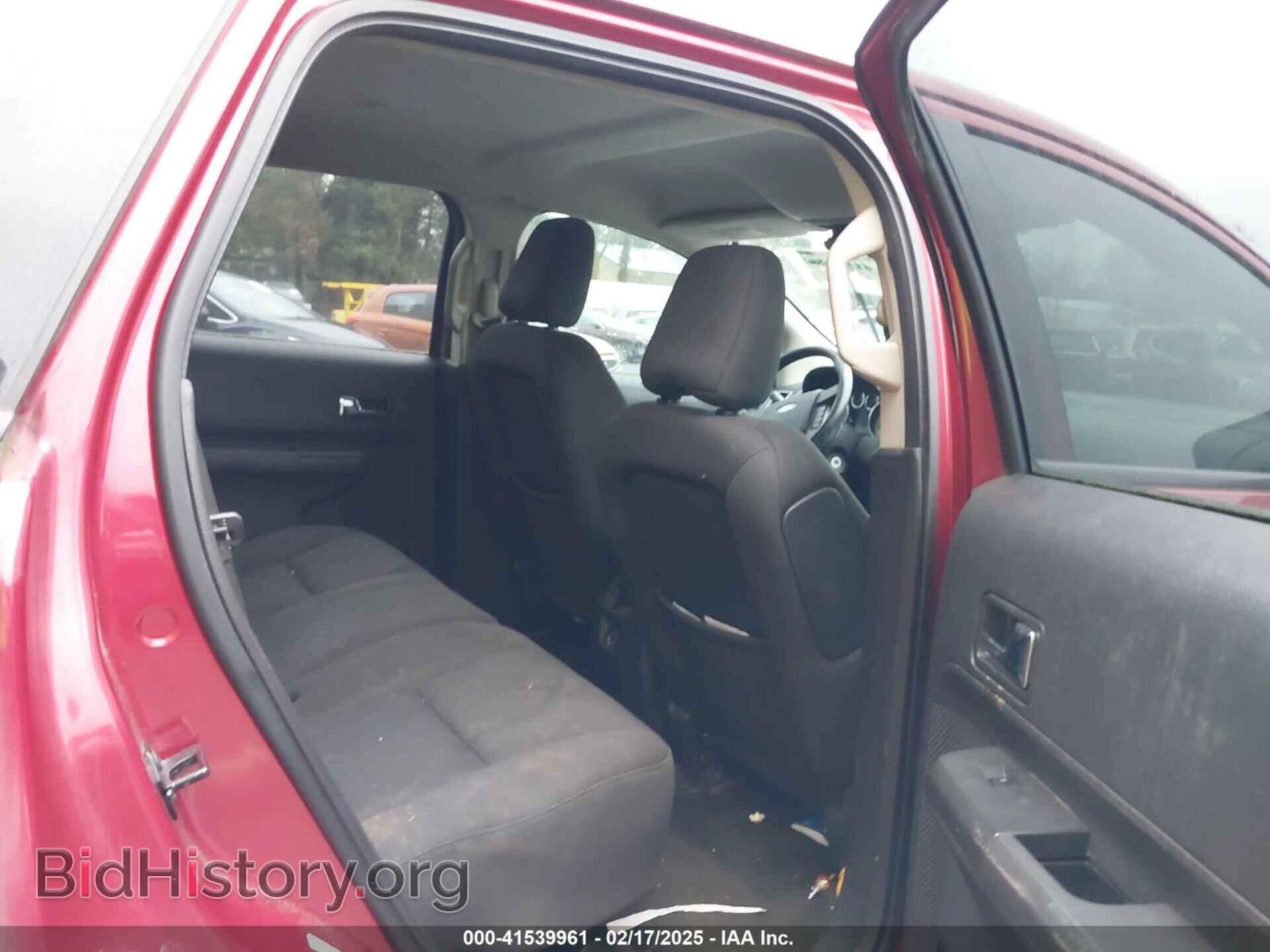 2008 FORD EDGE - VIN: 2FMDK38C38BA40767 - Фото 8