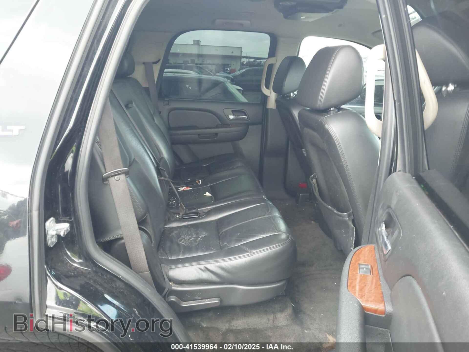 2008 GMC YUKON - VIN: 1GKFC13078R161685 - Фото 8