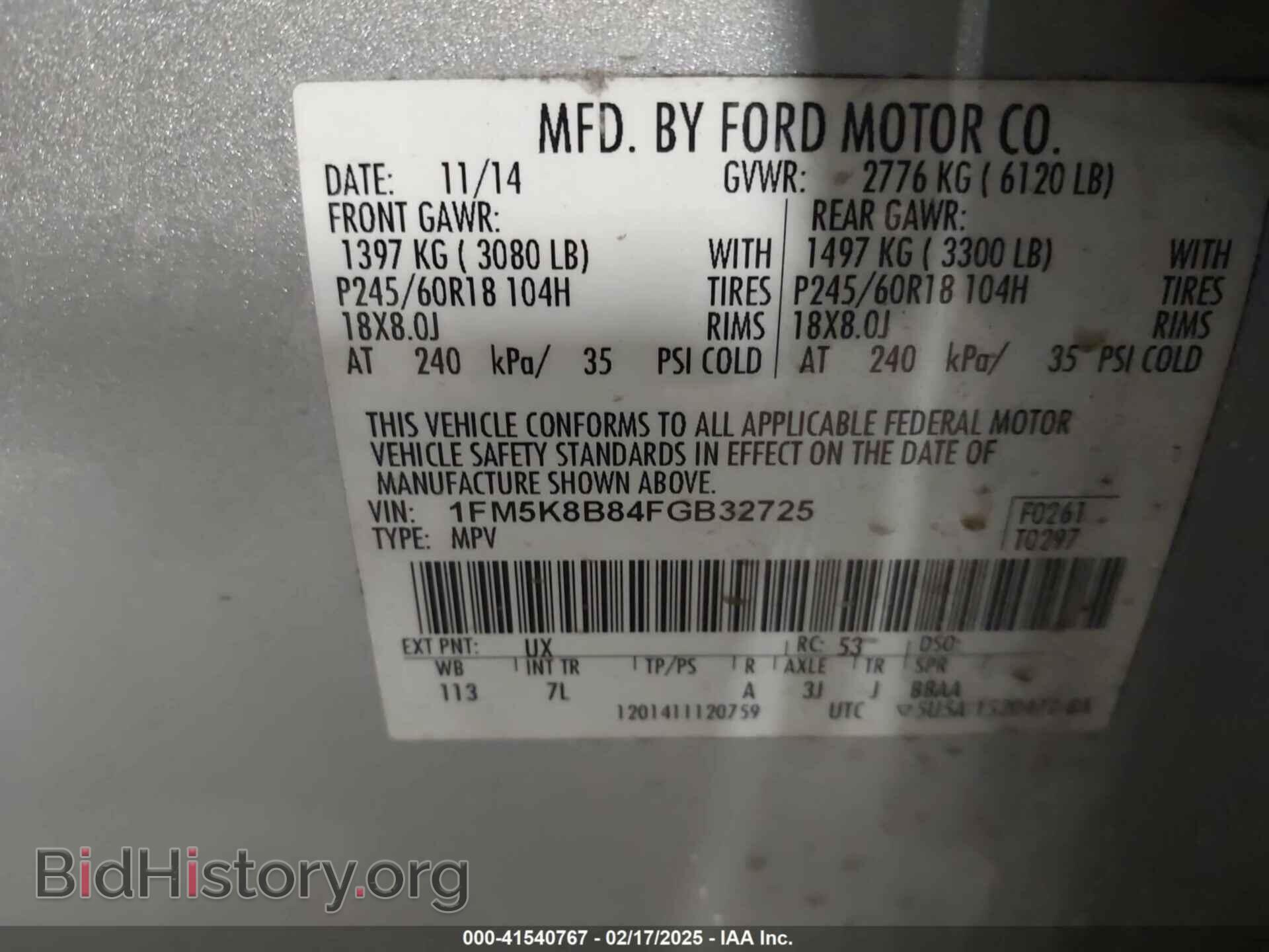 2015 FORD EXPLORER - VIN: 1FM5K8B84FGB32725 - Фото 9