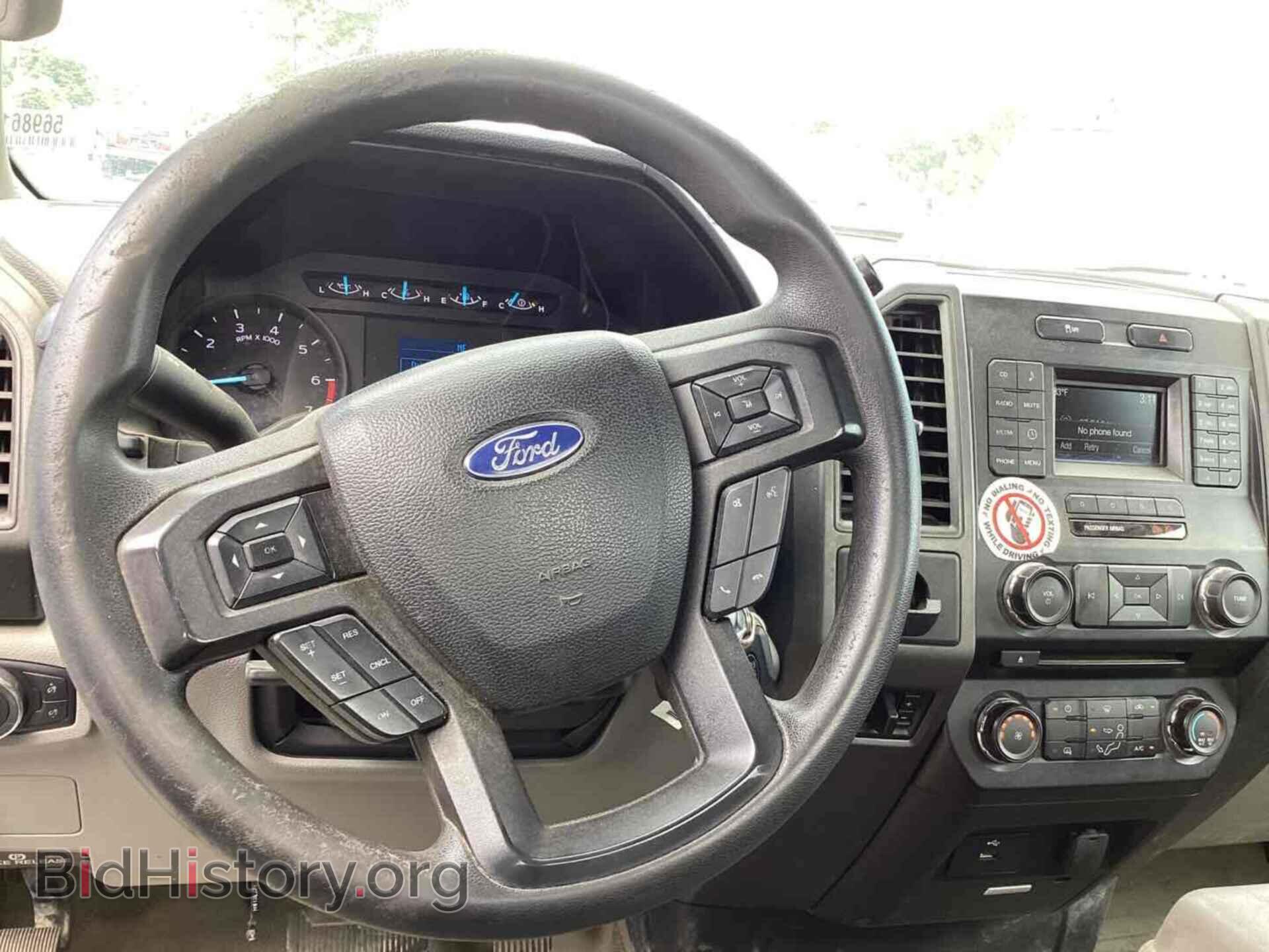 2018 FORD F250 - VIN: 1FTBF2A65JEC26559 - Фото 7
