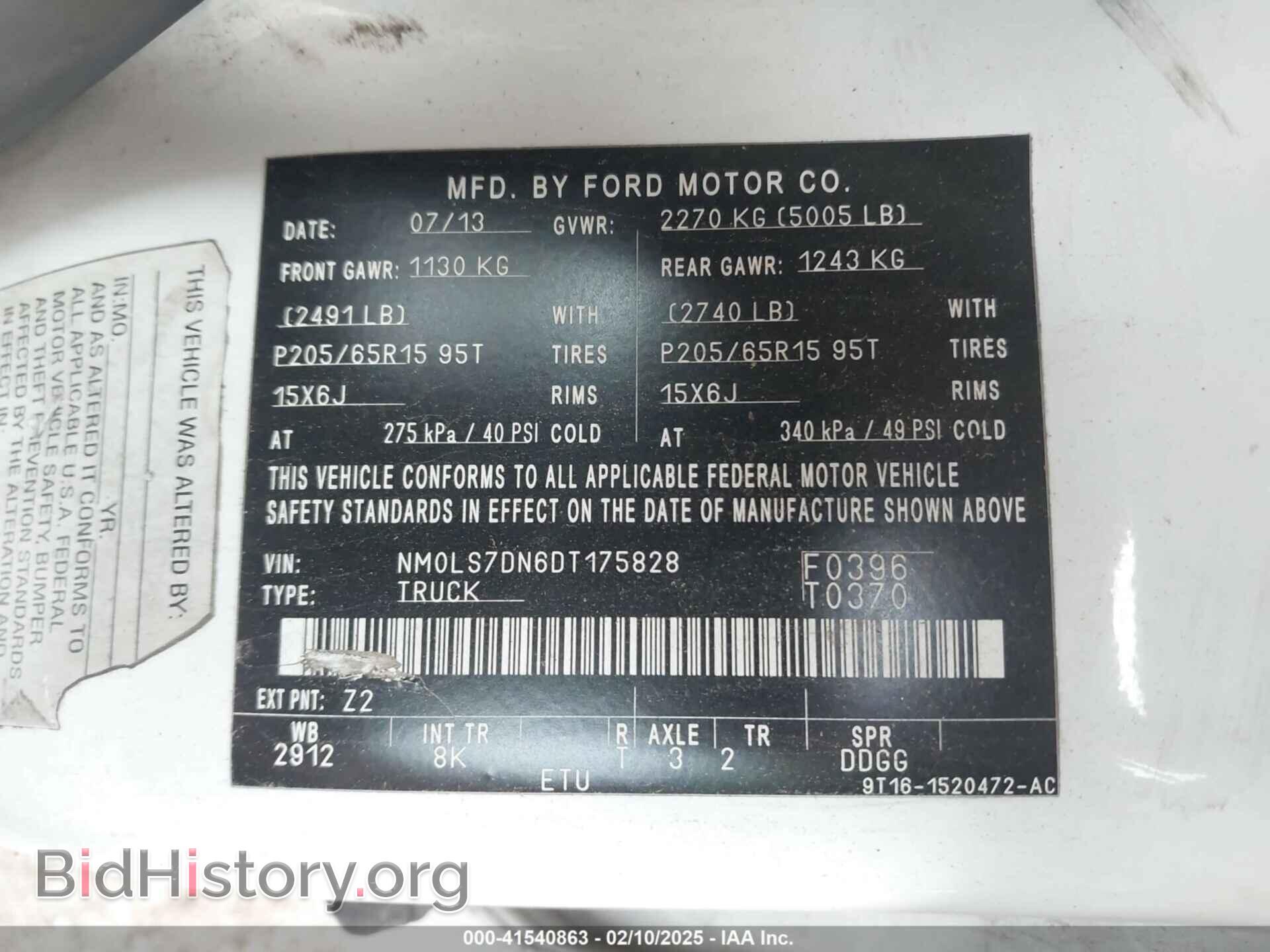 2013 FORD TRANSIT CONNECT - VIN: NM0LS7DN6DT175828 - Фото 9