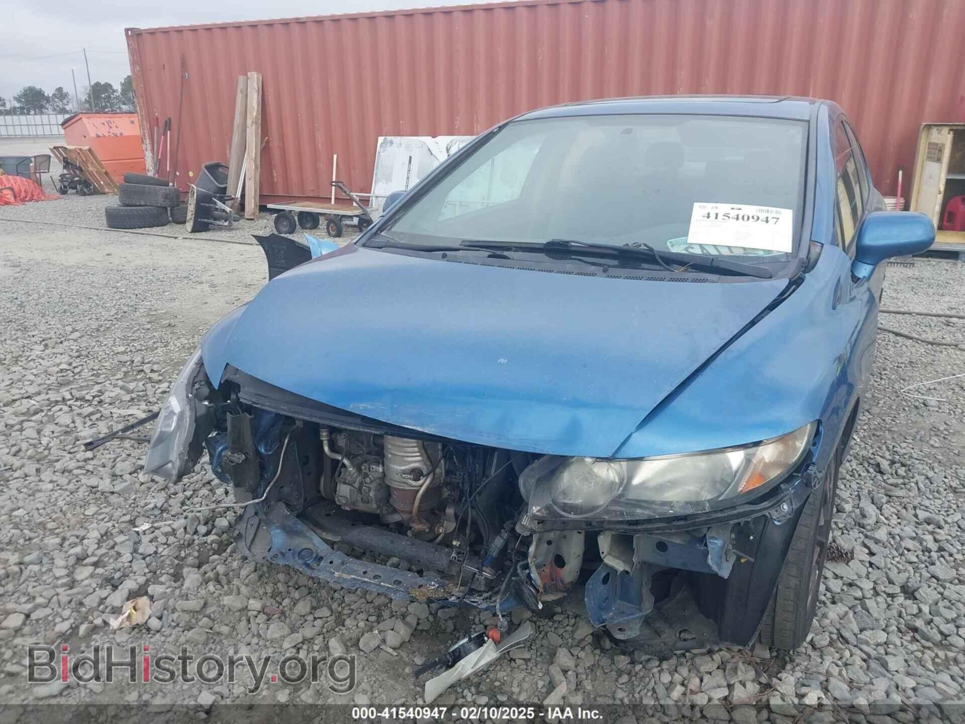2011 HONDA CIVIC - VIN: 2HGFA1F89BH508669 - Фото 6