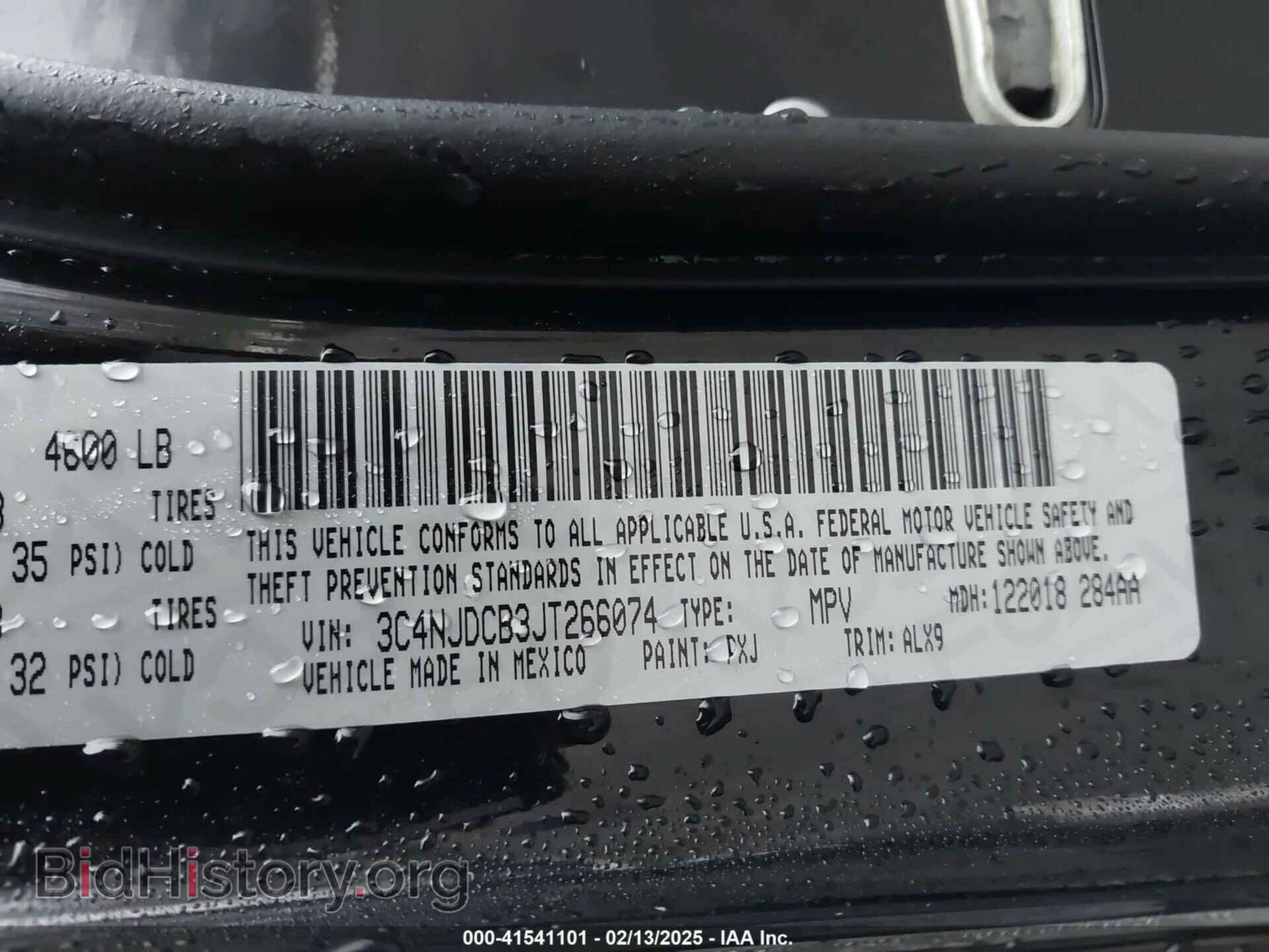 2018 JEEP COMPASS - VIN: 3C4NJDCB3JT266074 - Photo 9