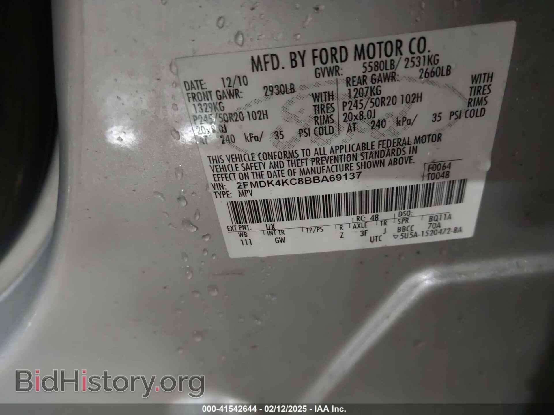 2011 FORD EDGE - VIN: 2FMDK4KC8BBA69137 - Photo 9