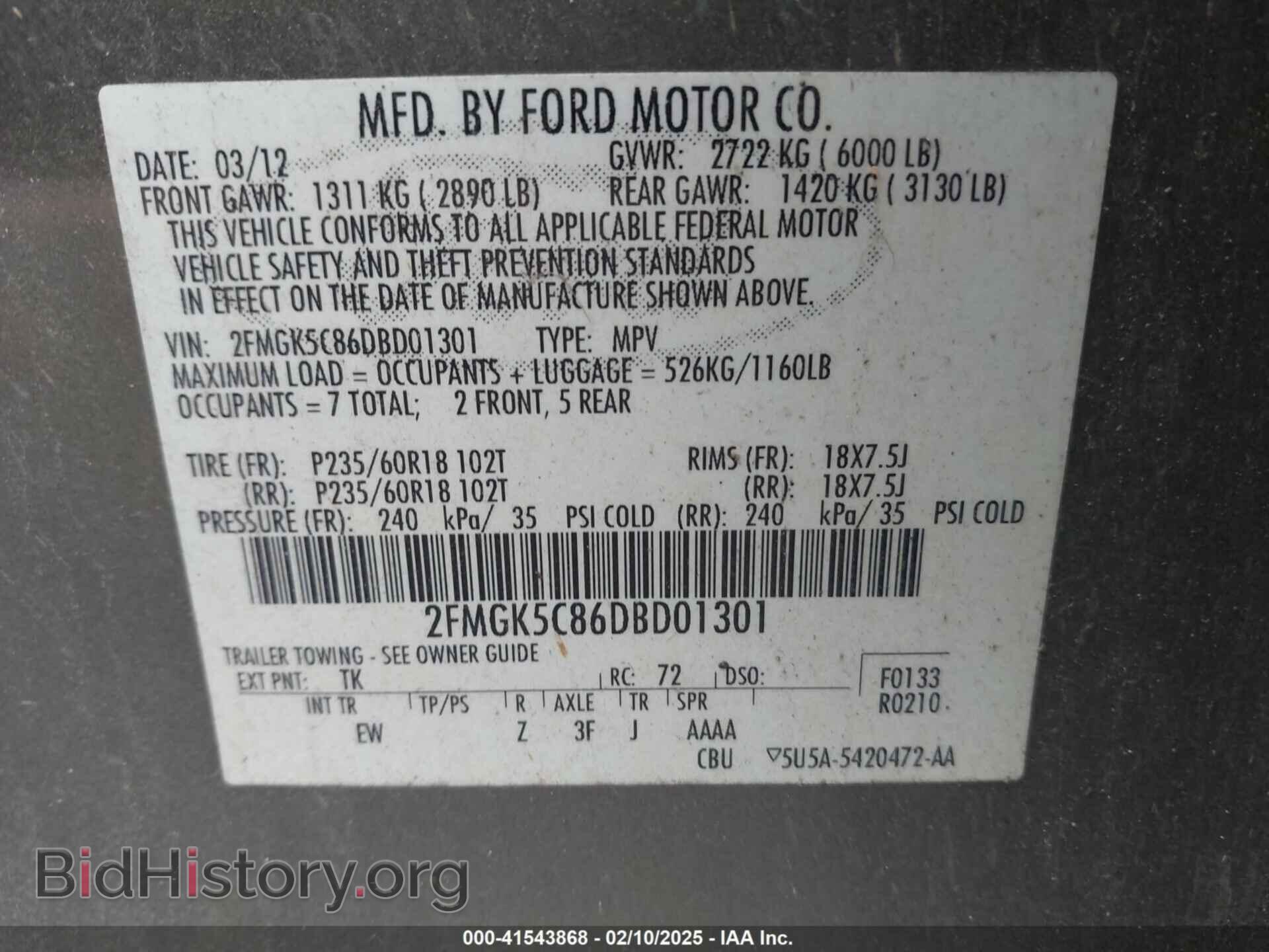 2013 FORD FLEX - VIN: 2FMGK5C86DBD01301 - Фото 9
