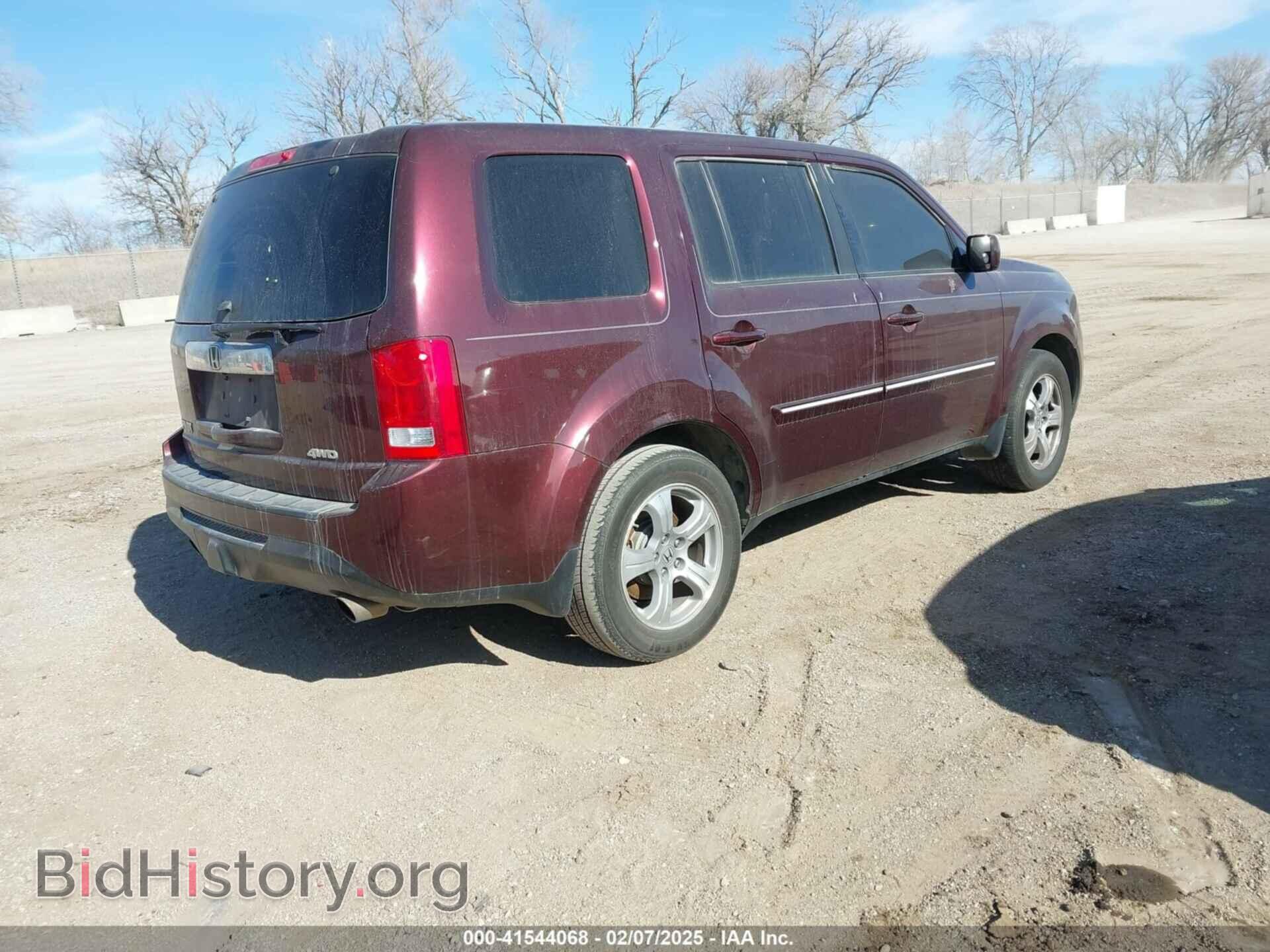2014 HONDA PILOT - VIN: 5FNYF4H52EB055650 - Фото 4