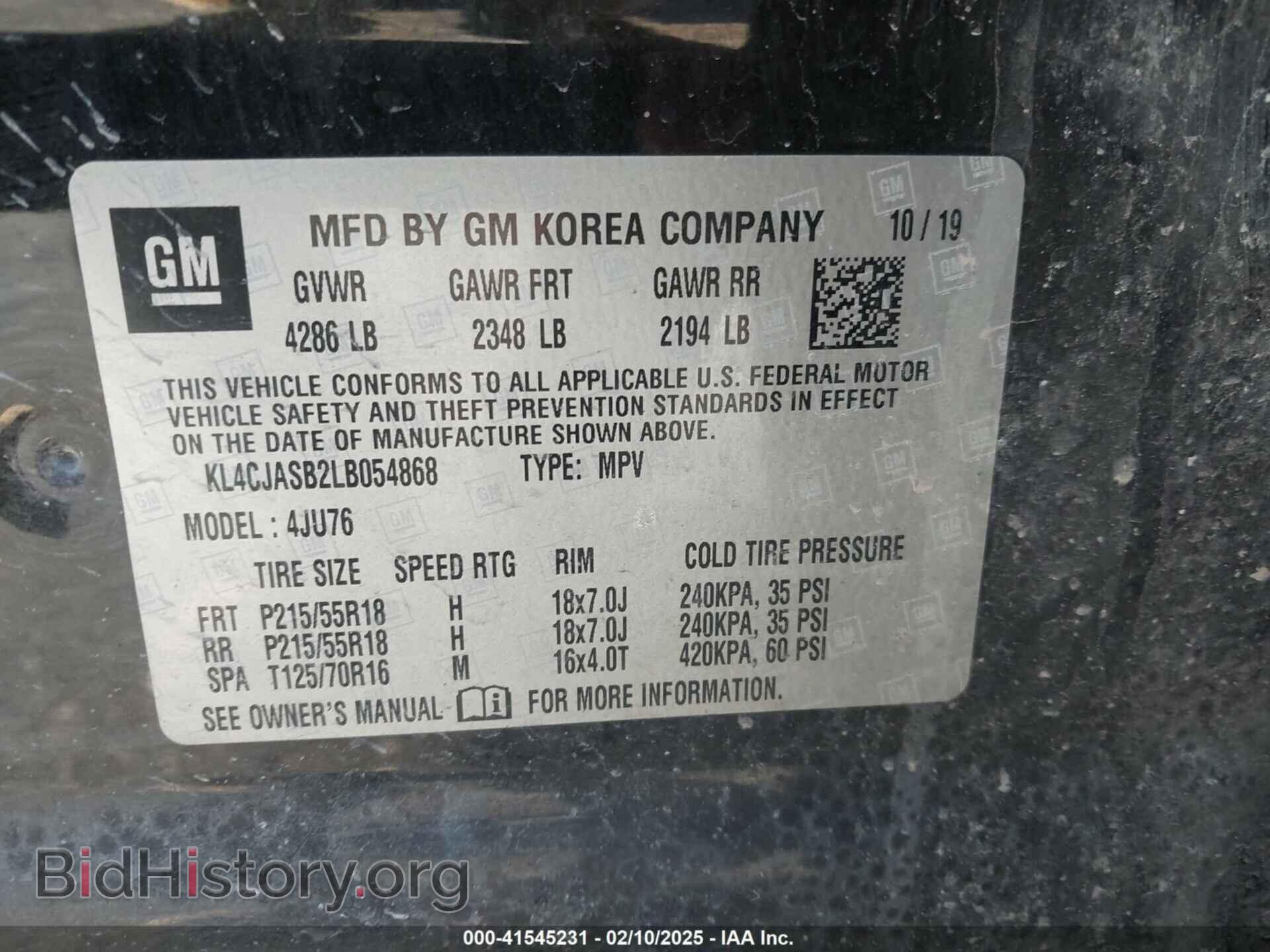 2020 BUICK ENCORE - VIN: KL4CJASB2LB054868 - Фото 9