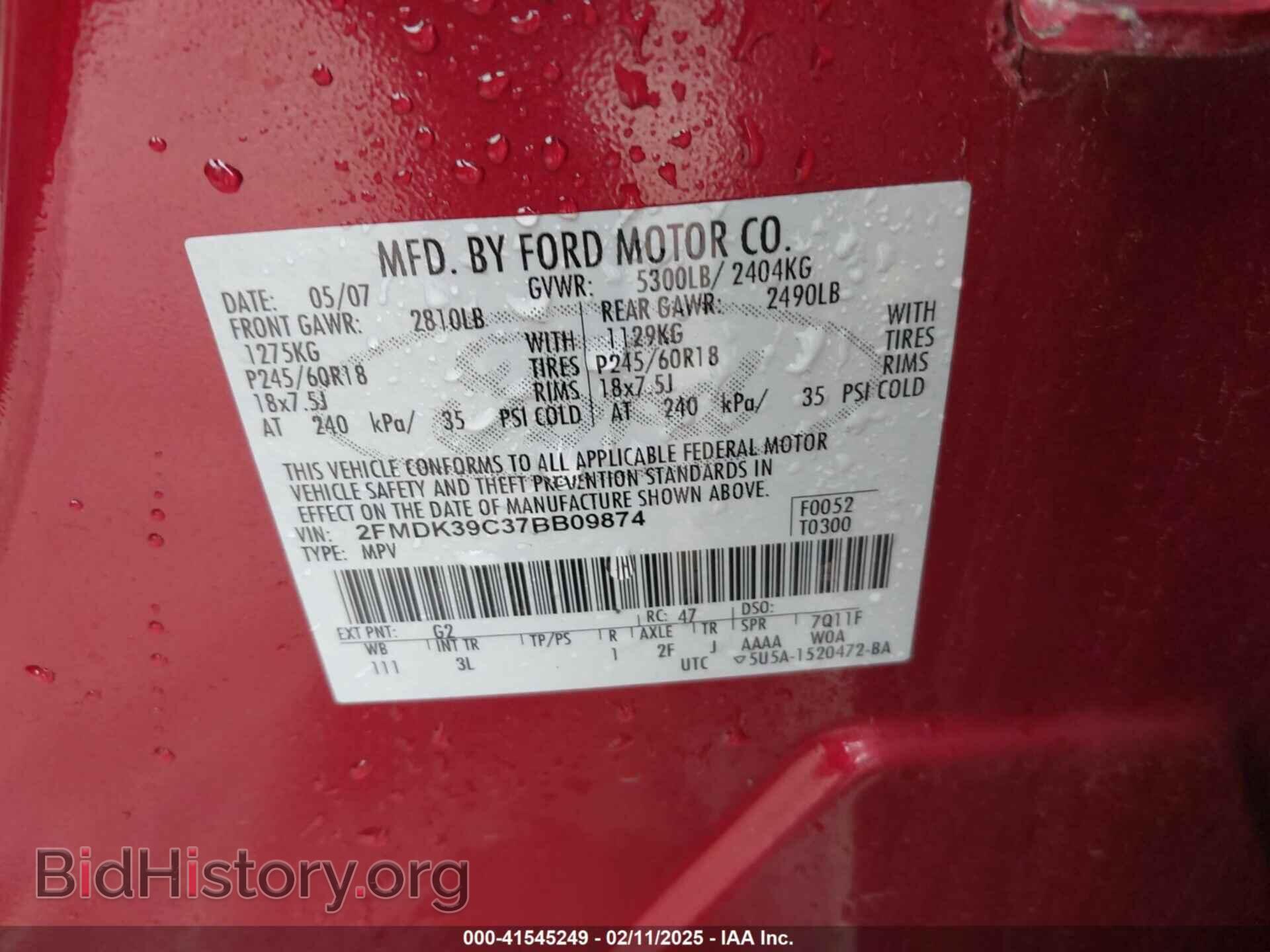 2007 FORD EDGE - VIN: 2FMDK39C37BB09874 - Photo 9