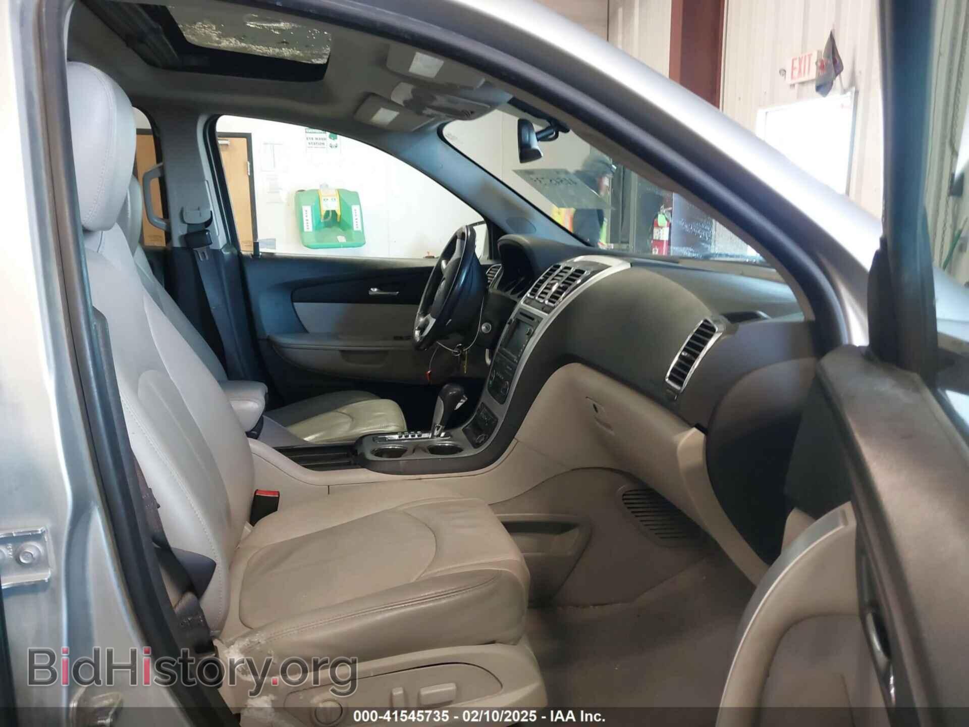 2012 GMC ACADIA - VIN: 1GKKVSED1CJ315507 - Photo 5