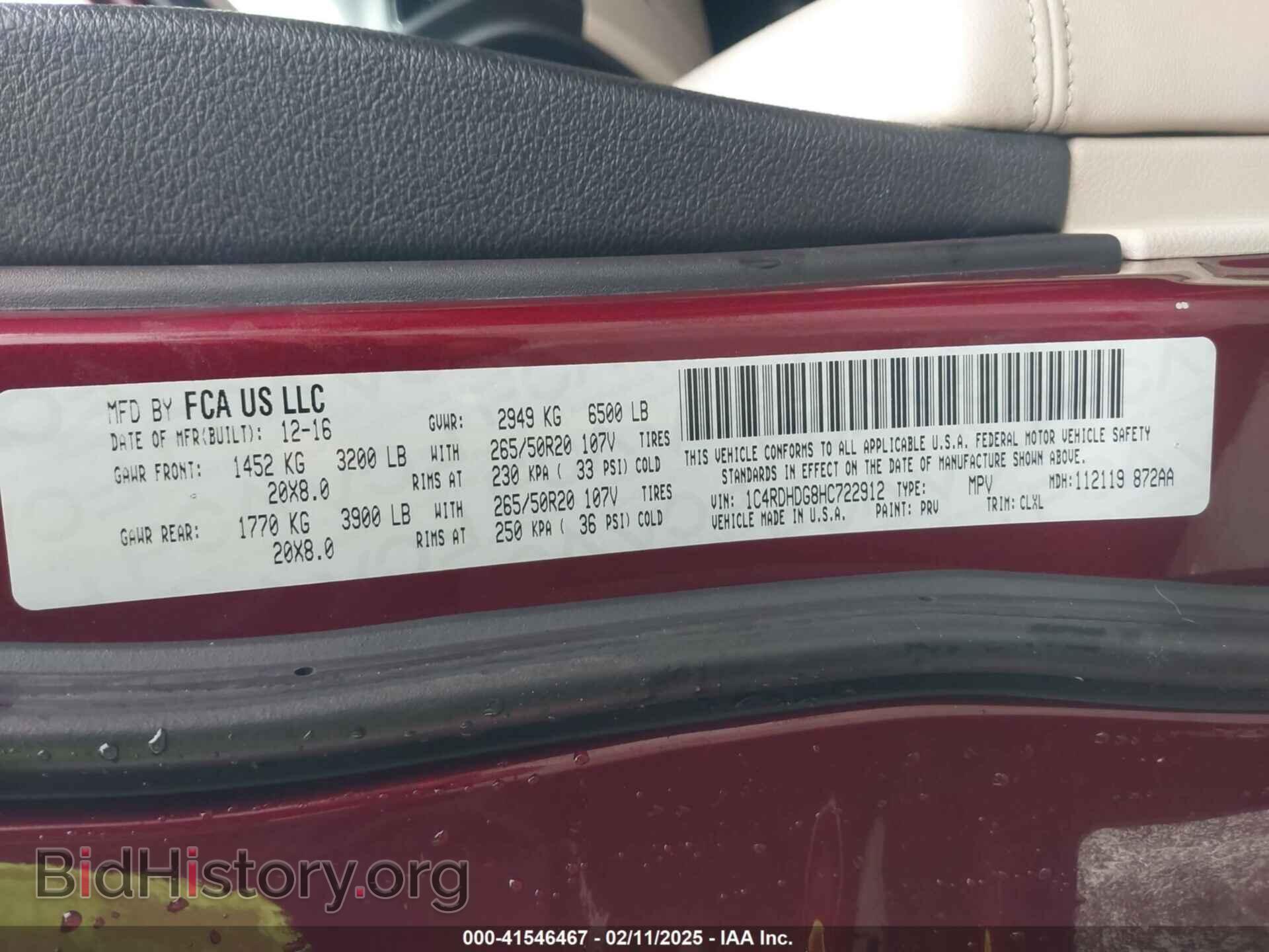 2017 DODGE DURANGO - VIN: 1C4RDHDG8HC722912 - Фото 9