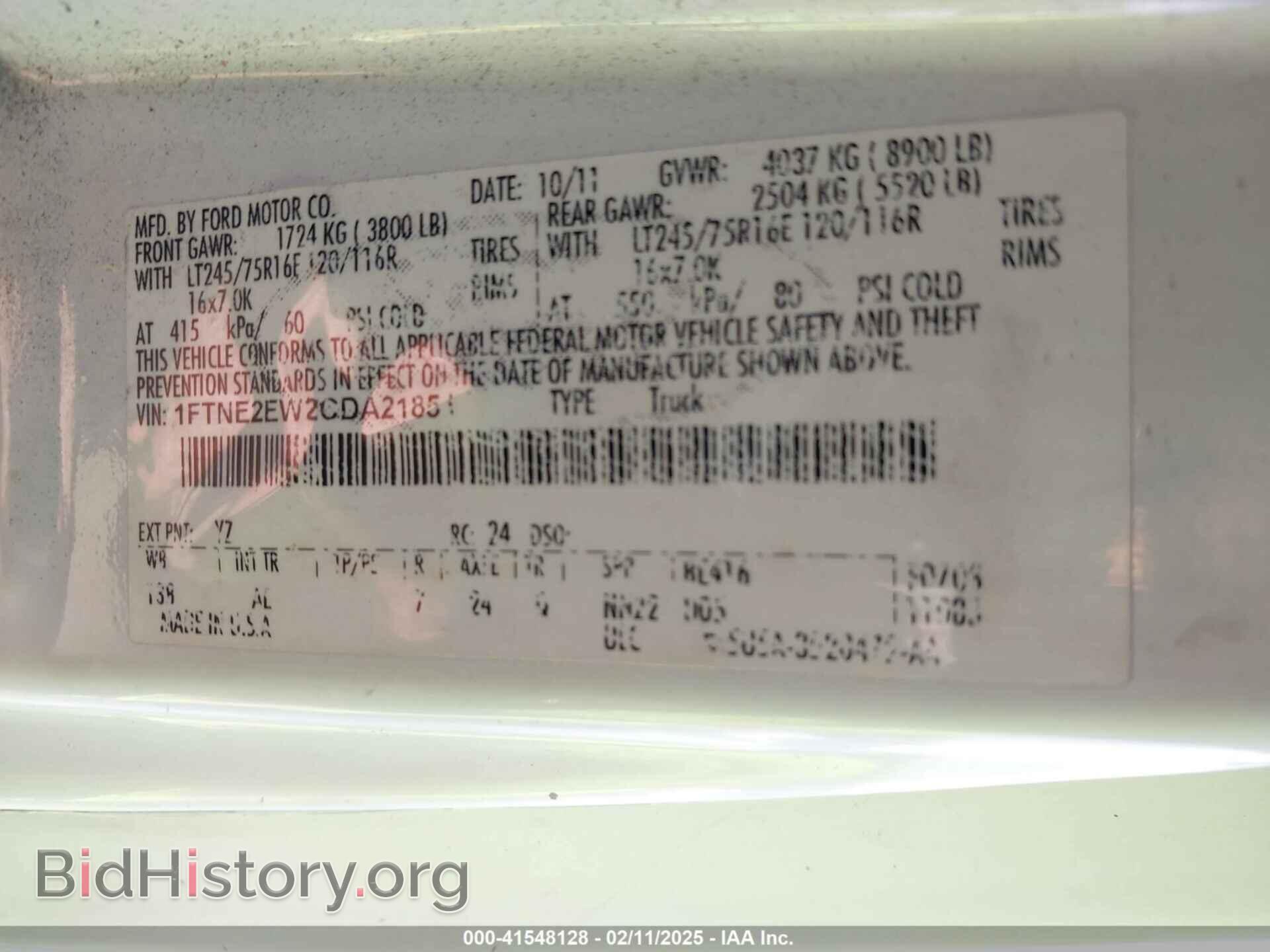 2012 FORD E-250 - VIN: 1FTNE2EW2CDA21851 - Фото 9