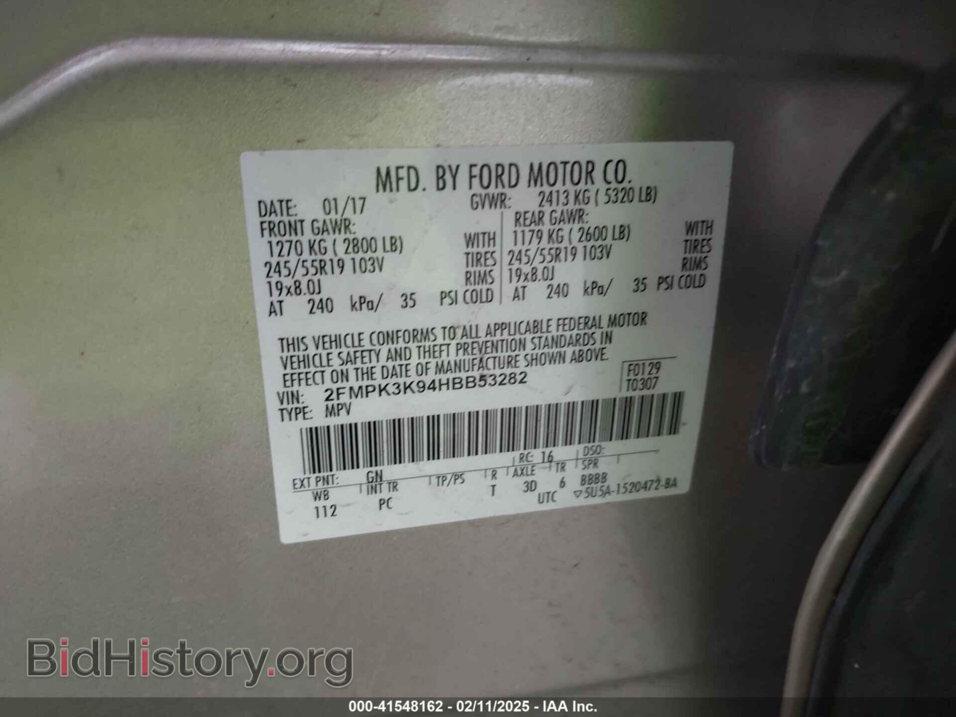 2017 FORD EDGE - VIN: 2FMPK3K94HBB53282 - Фото 9