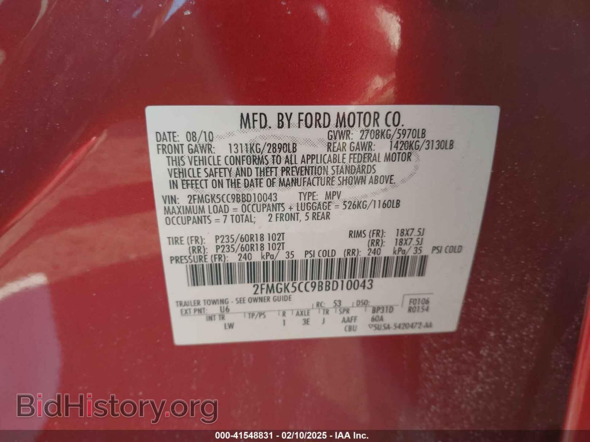 2011 FORD FLEX - VIN: 2FMGK5CC9BBD10043 - Photo 9