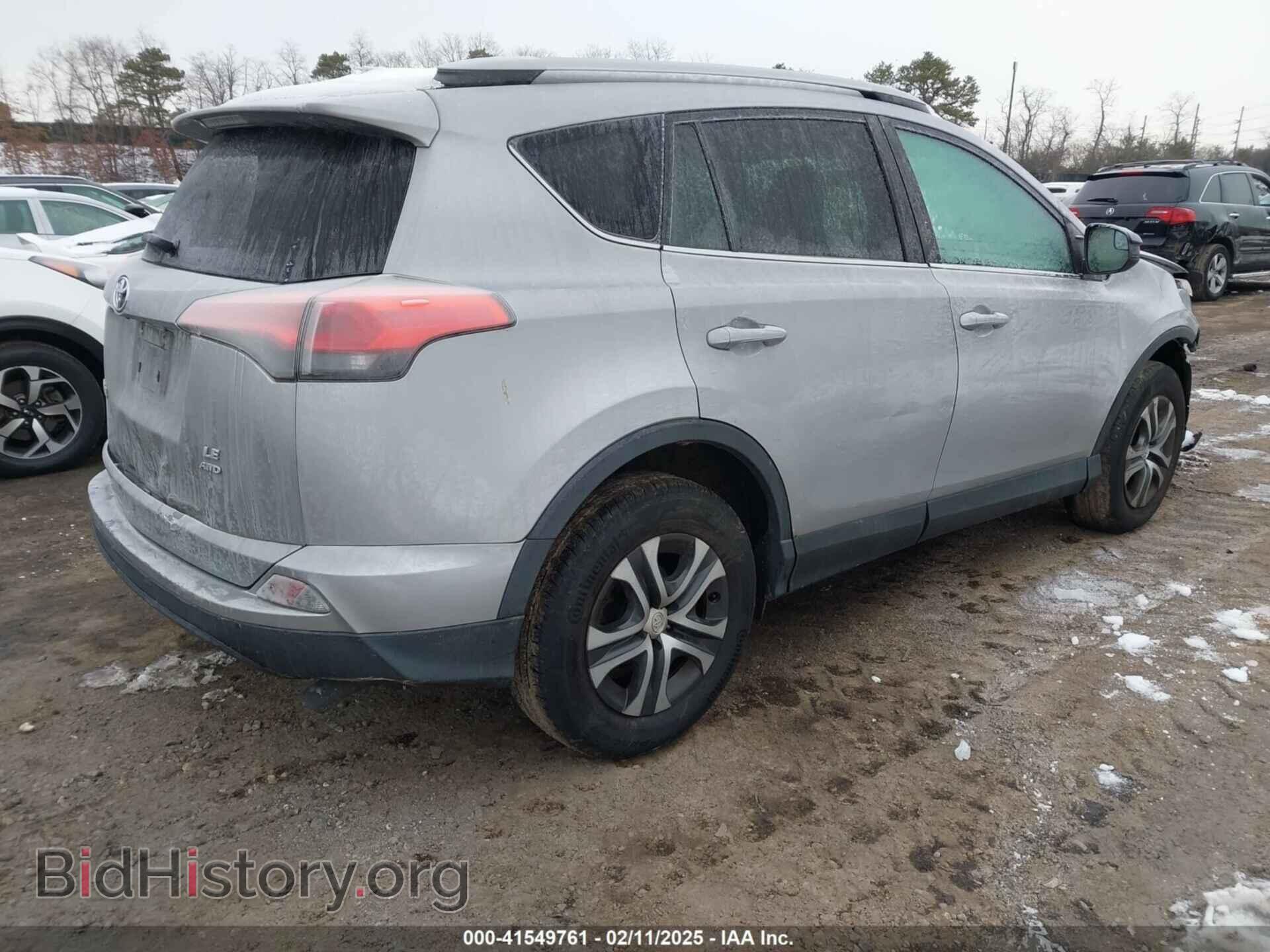 2017 TOYOTA RAV4 - VIN: 2T3BFREV2HW574591 - Фото 4