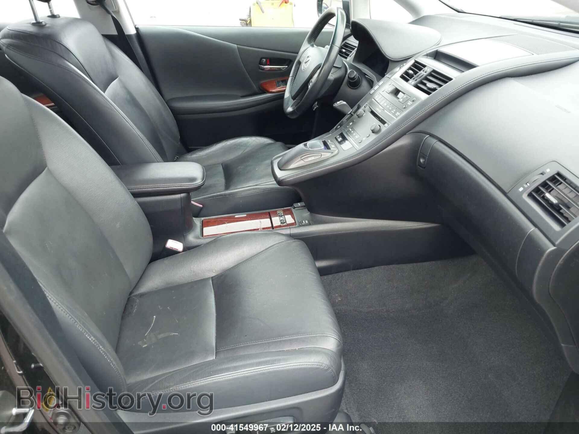 2010 LEXUS HS 250H - VIN: JTHBB1BAXA2018007 - Фото 5