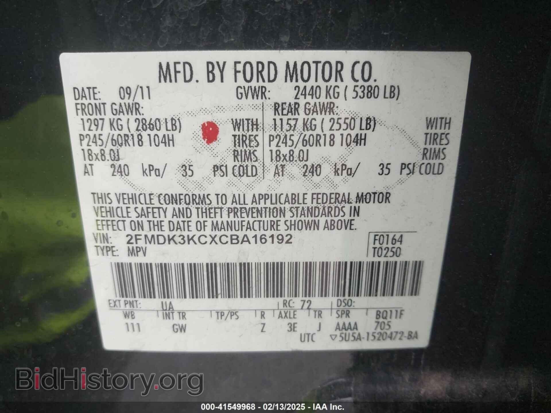 2012 FORD EDGE - VIN: 2FMDK3KCXCBA16192 - Фото 9