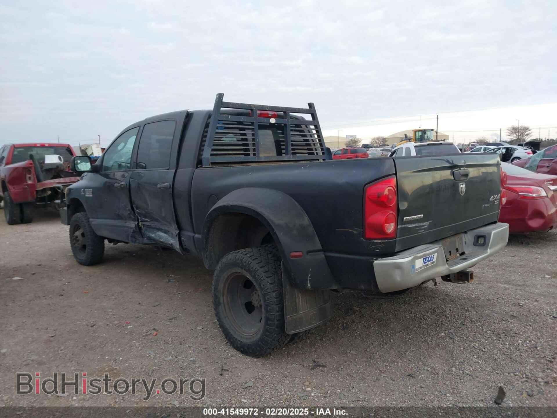 2007 DODGE RAM 3500 - VIN: 3D7MX49A17G854703 - Фото 3