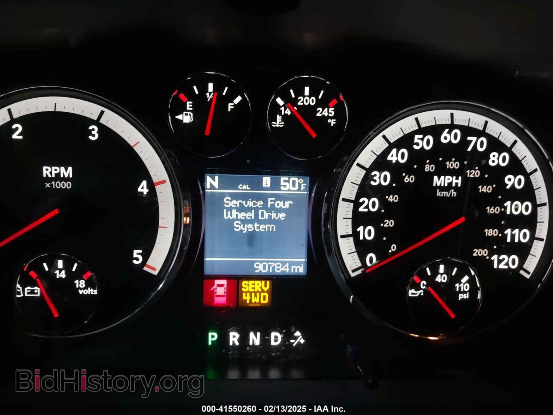 2012 RAM 2500 - VIN: 3C6UD5FL3CG299527 - Фото 7