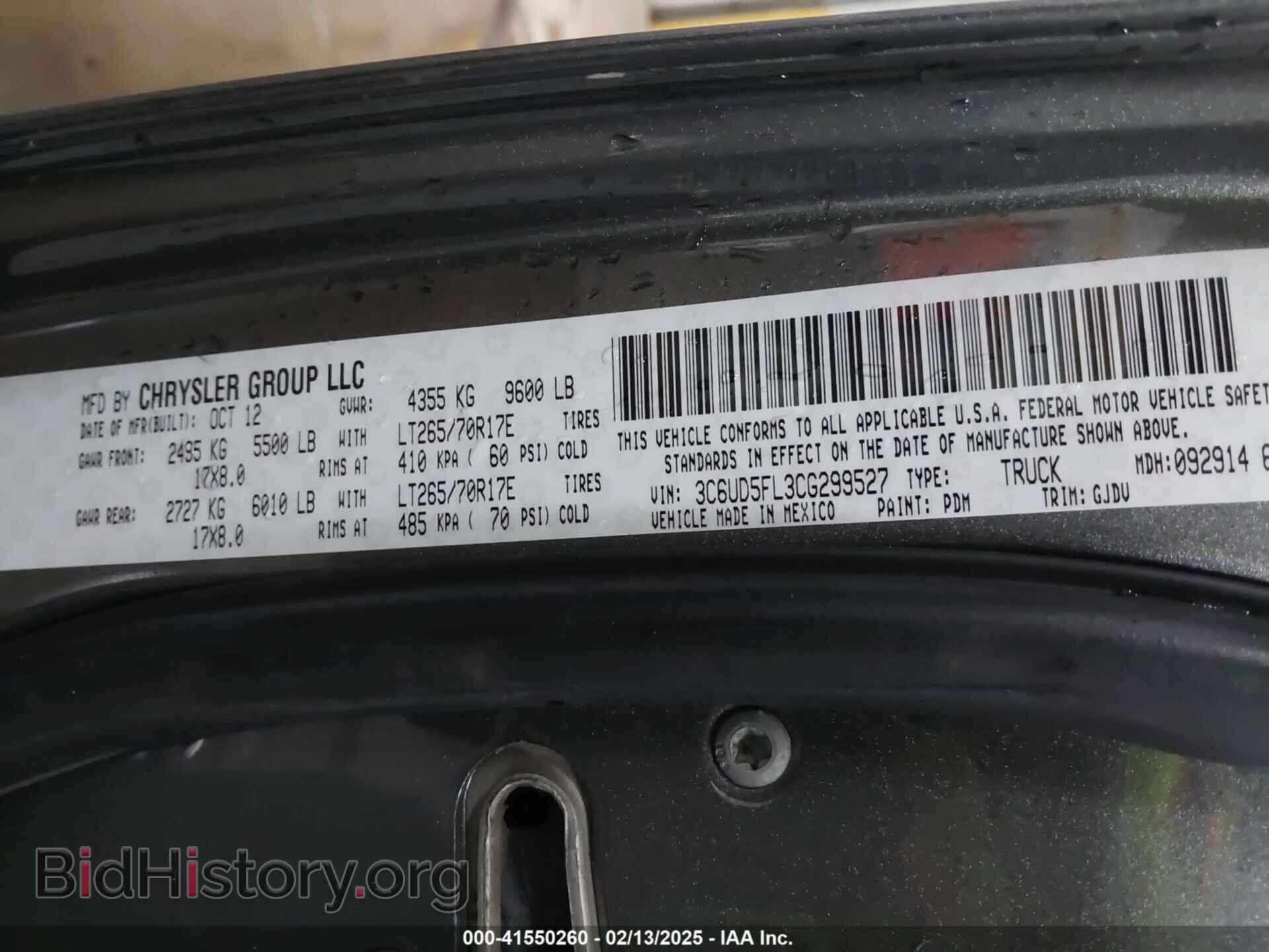 2012 RAM 2500 - VIN: 3C6UD5FL3CG299527 - Фото 9