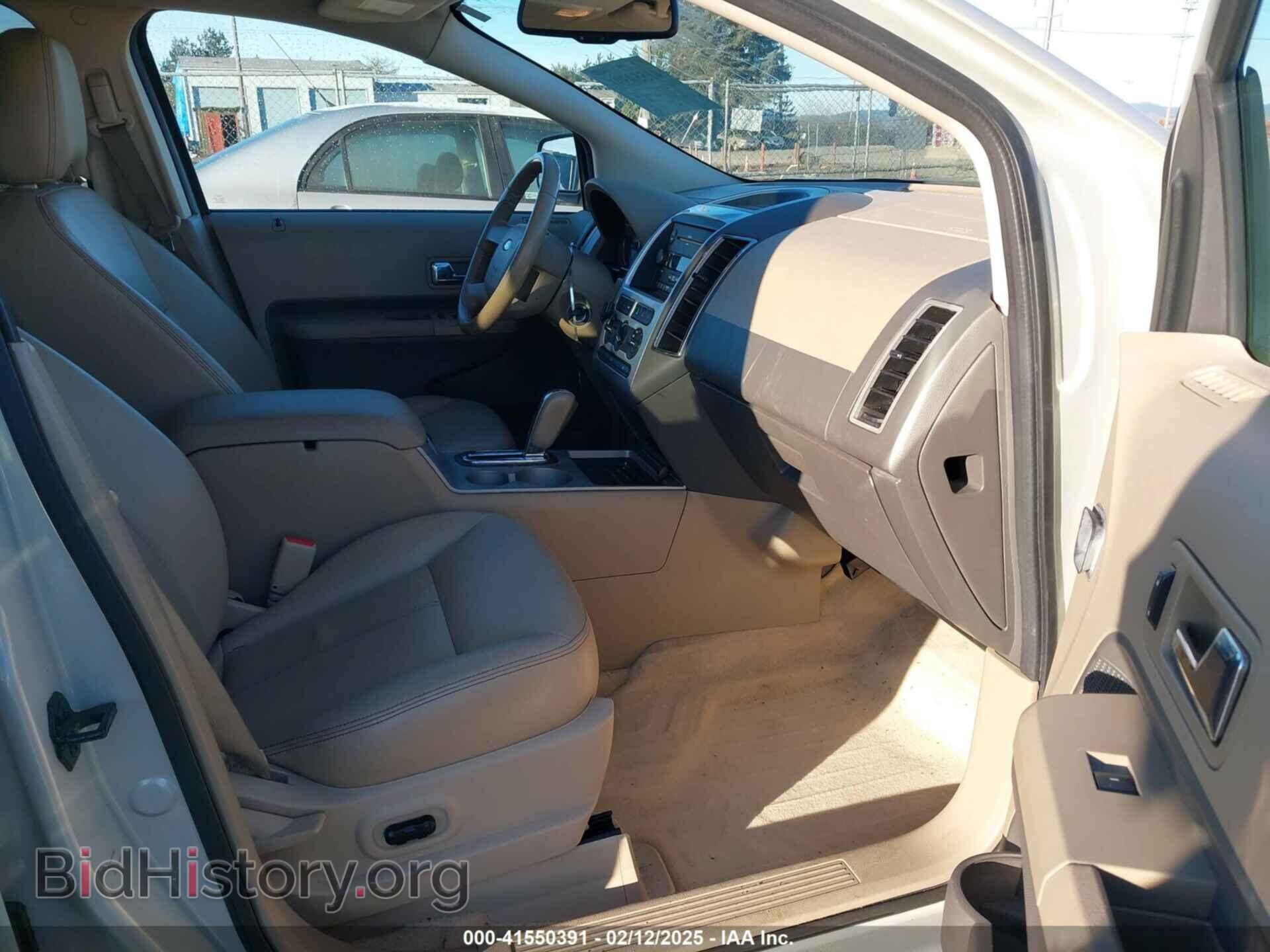 2007 FORD EDGE - VIN: 2FMDK48C47BB07722 - Фото 5