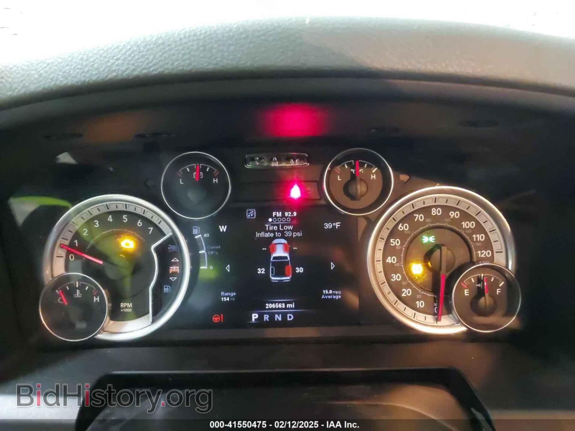 2013 RAM 1500 - VIN: 1C6RR6GP5DS659146 - Фото 7