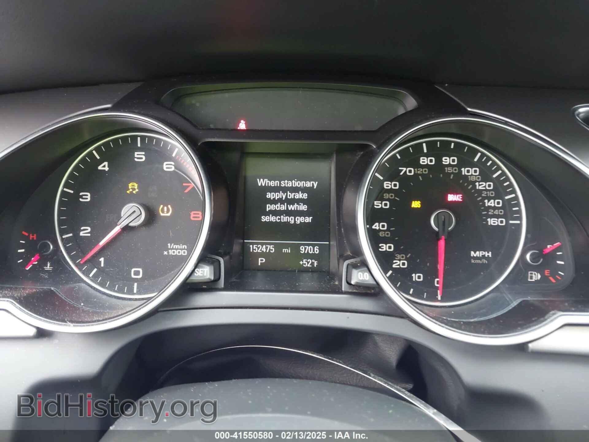 2013 AUDI A5 - VIN: WAULFAFR3DA001471 - Фото 7