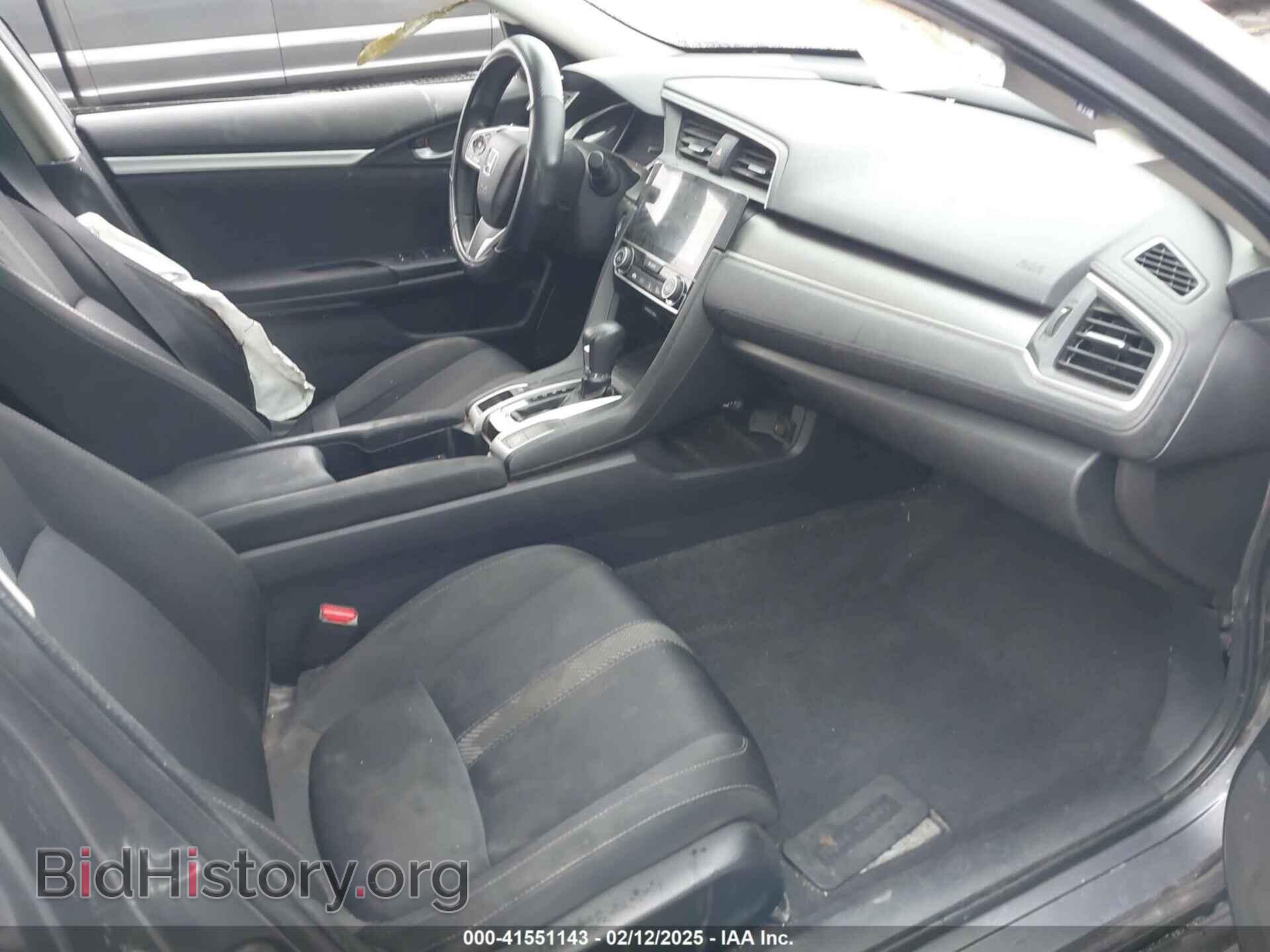 2016 HONDA CIVIC - VIN: 2HGFC2F77GH526408 - Фото 5