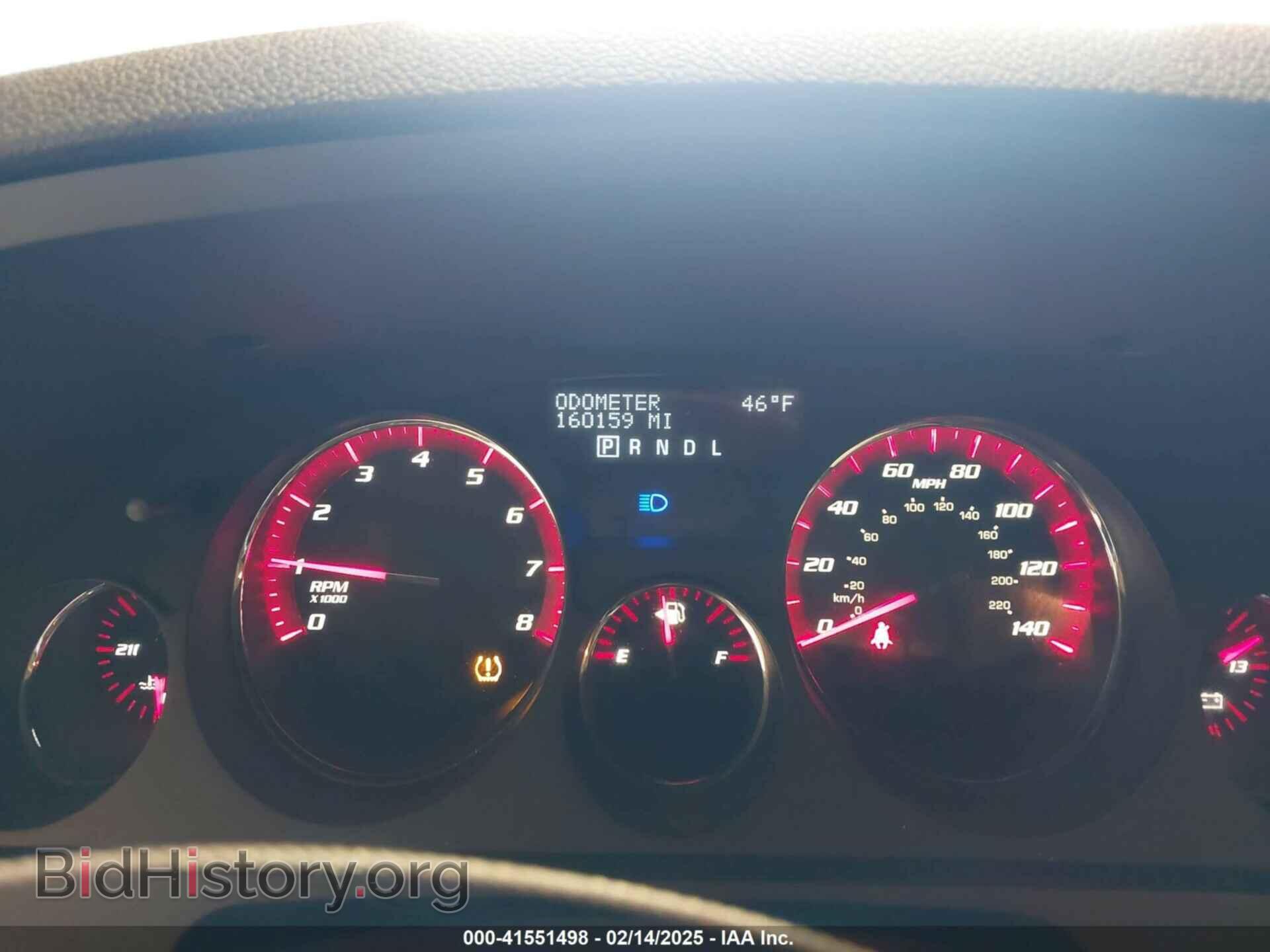 2011 GMC ACADIA - VIN: 1GKKVSED1BJ236157 - Фото 7