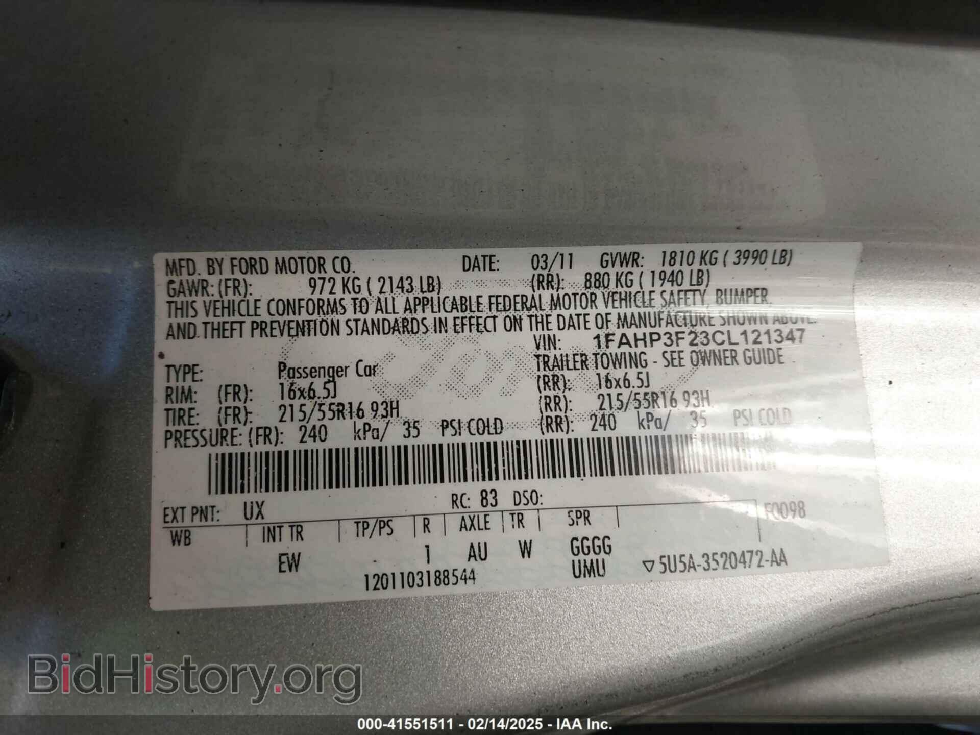2012 FORD FOCUS - VIN: 1FAHP3F23CL121347 - Фото 9