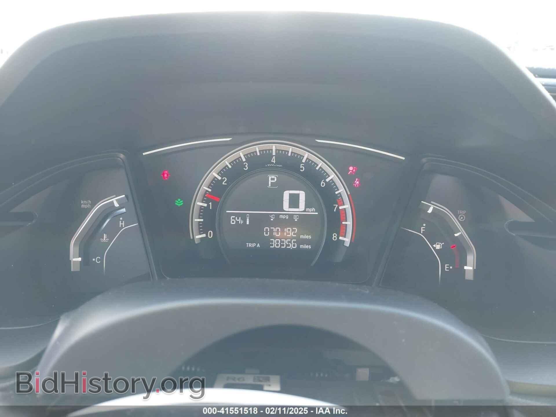 2017 HONDA CIVIC - VIN: 2HGFC2F54HH524826 - Фото 7