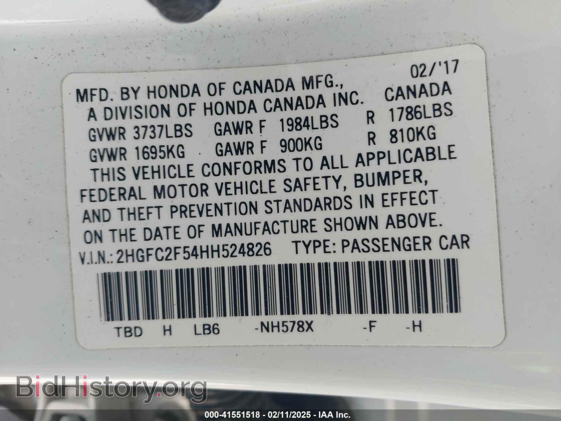 2017 HONDA CIVIC - VIN: 2HGFC2F54HH524826 - Фото 9