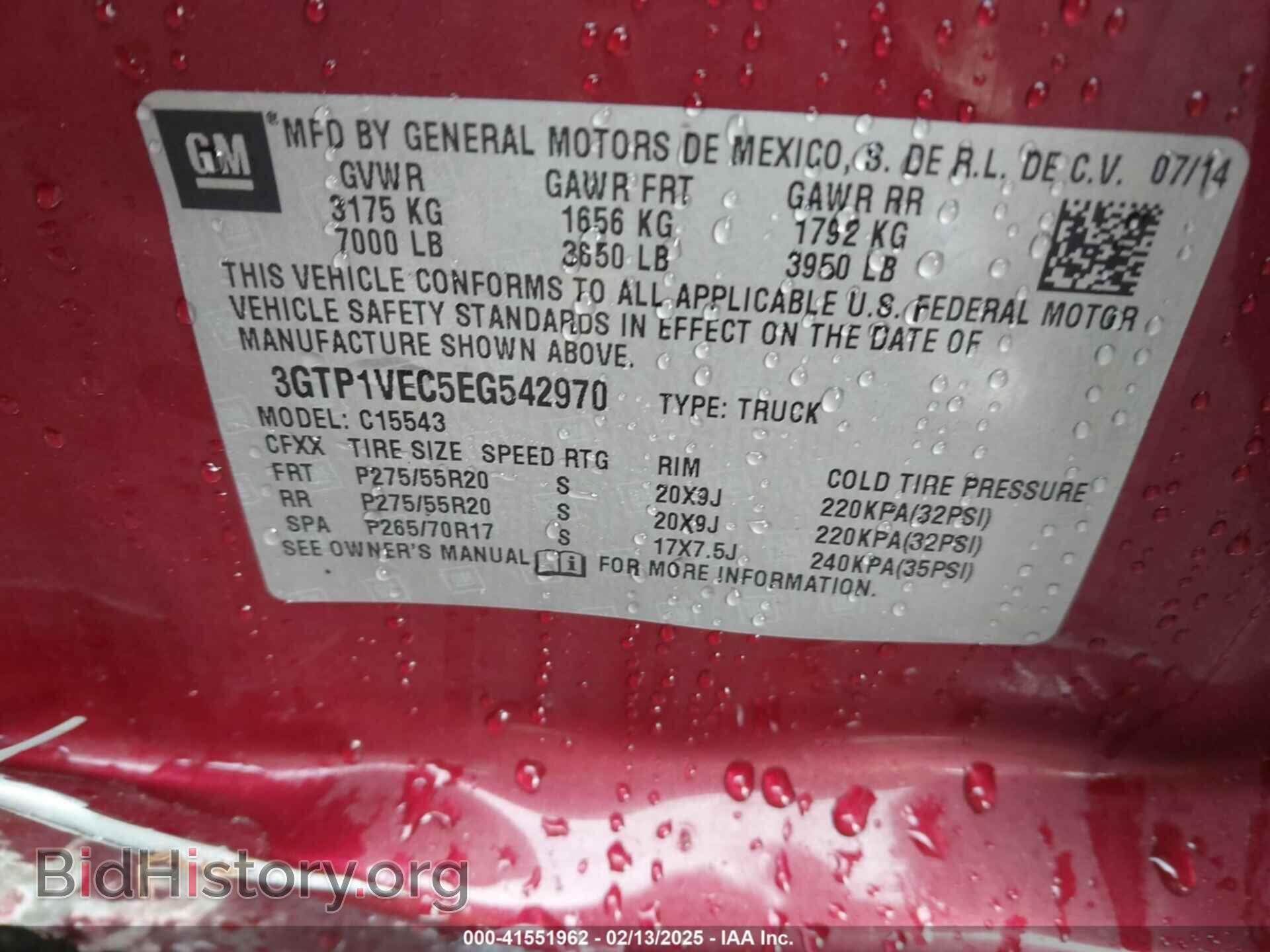 2014 GMC SIERRA 1500 - VIN: 3GTP1VEC5EG542970 - Фото 9