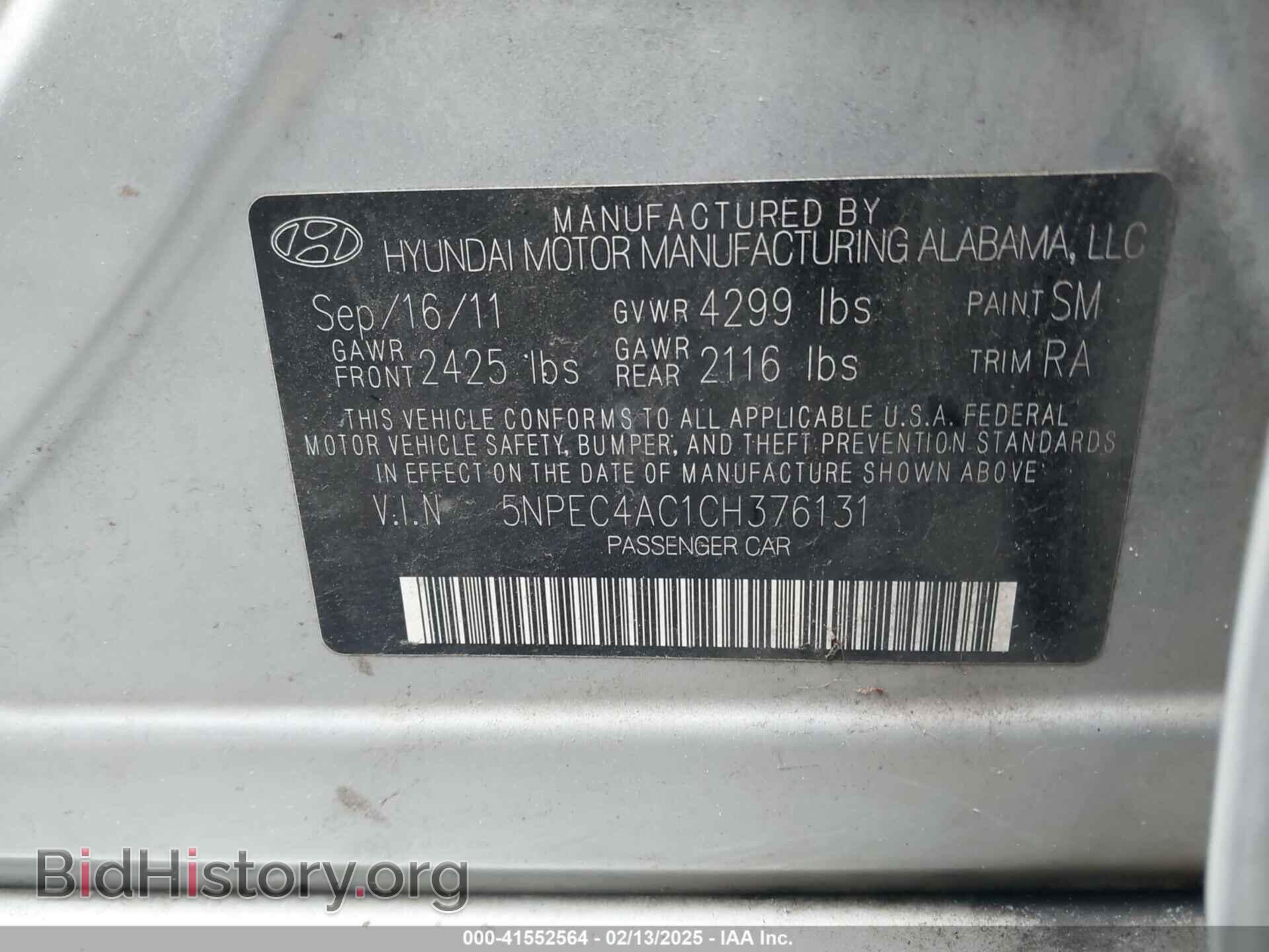 2012 HYUNDAI SONATA - VIN: 5NPEC4AC1CH376131 - Фото 9