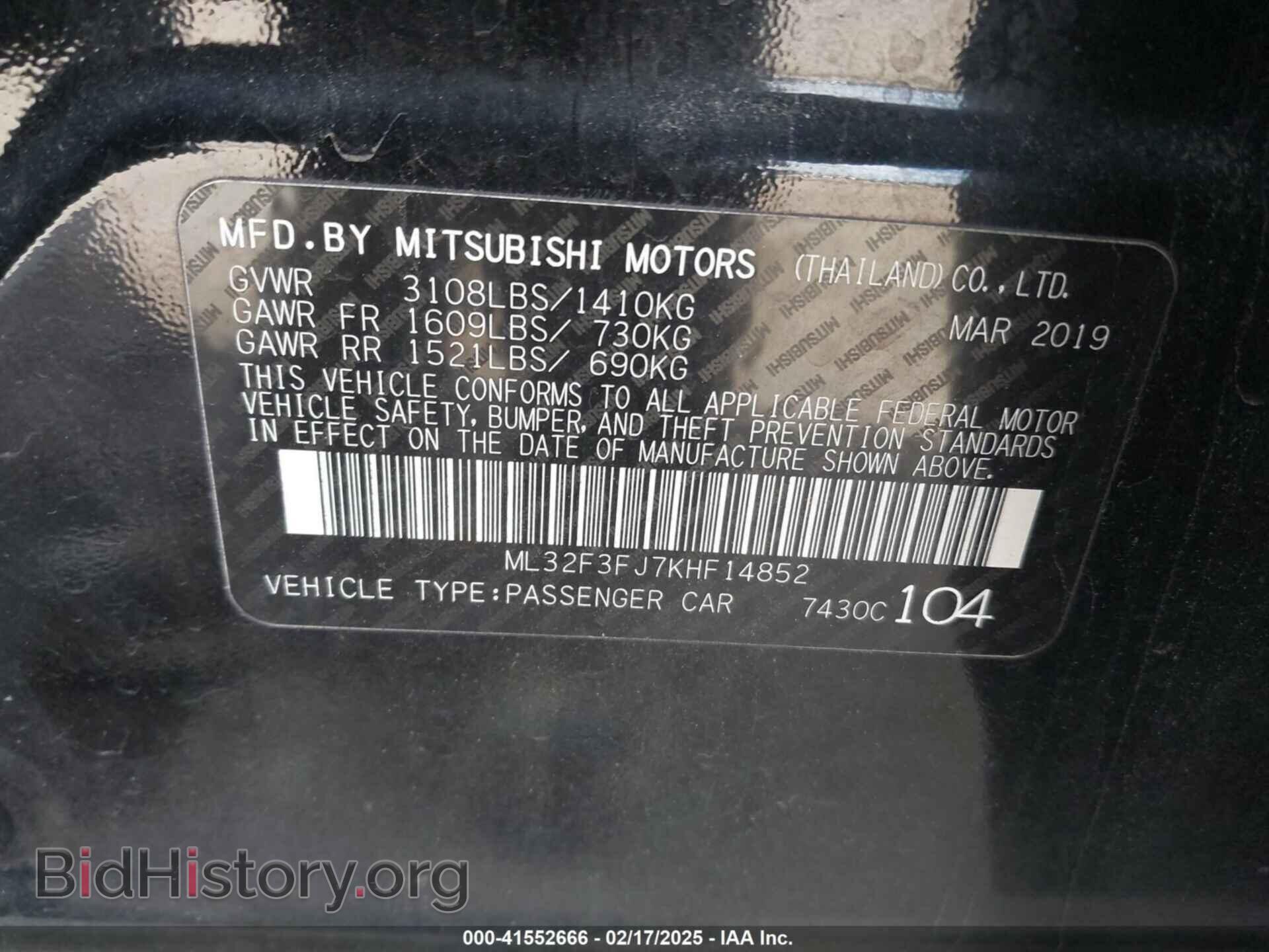 2019 MITSUBISHI MIRAGE G4 - VIN: ML32F3FJ7KHF14852 - Фото 9