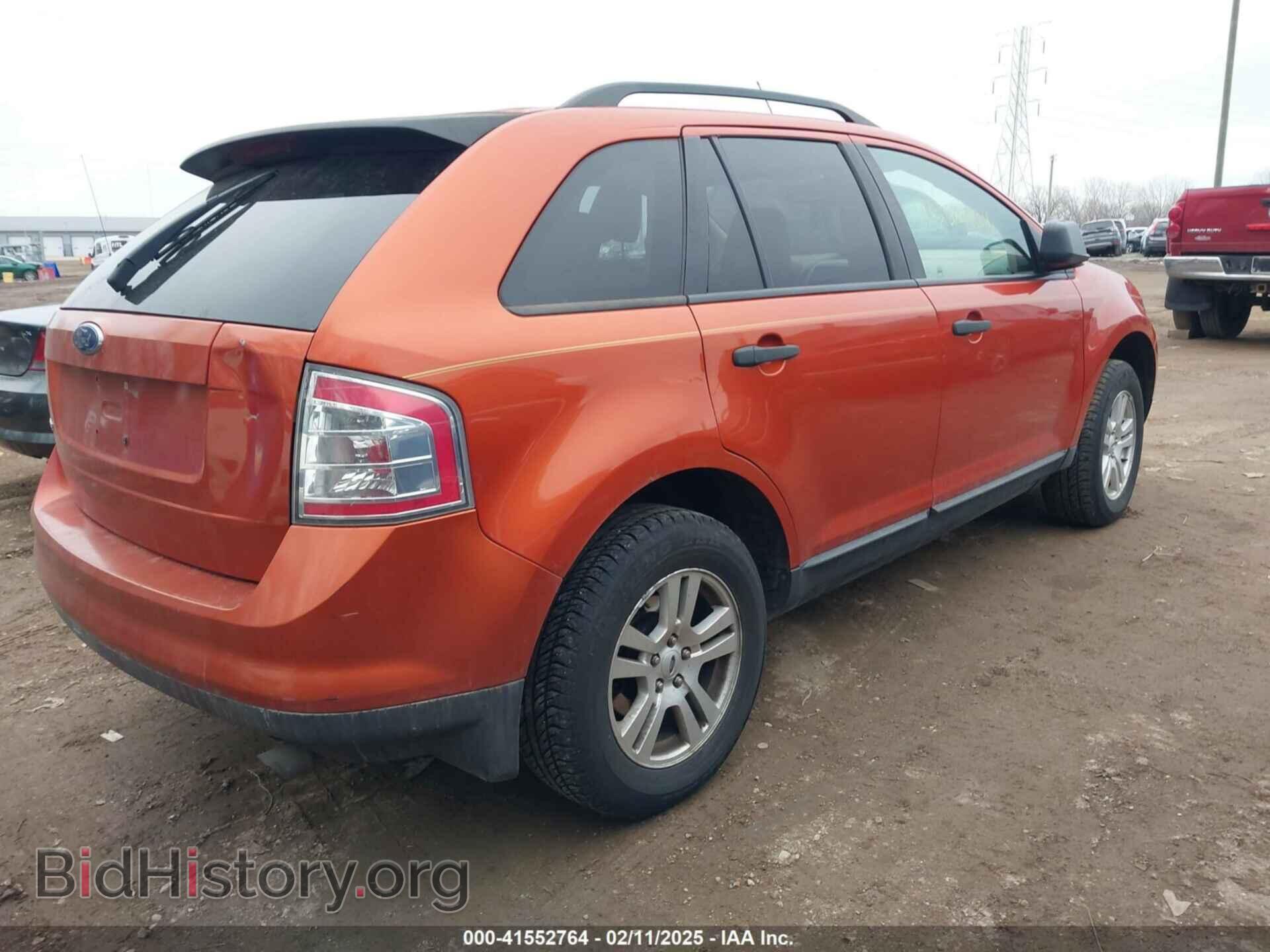 2007 FORD EDGE - VIN: 2FMDK36C37BB53927 - Фото 4