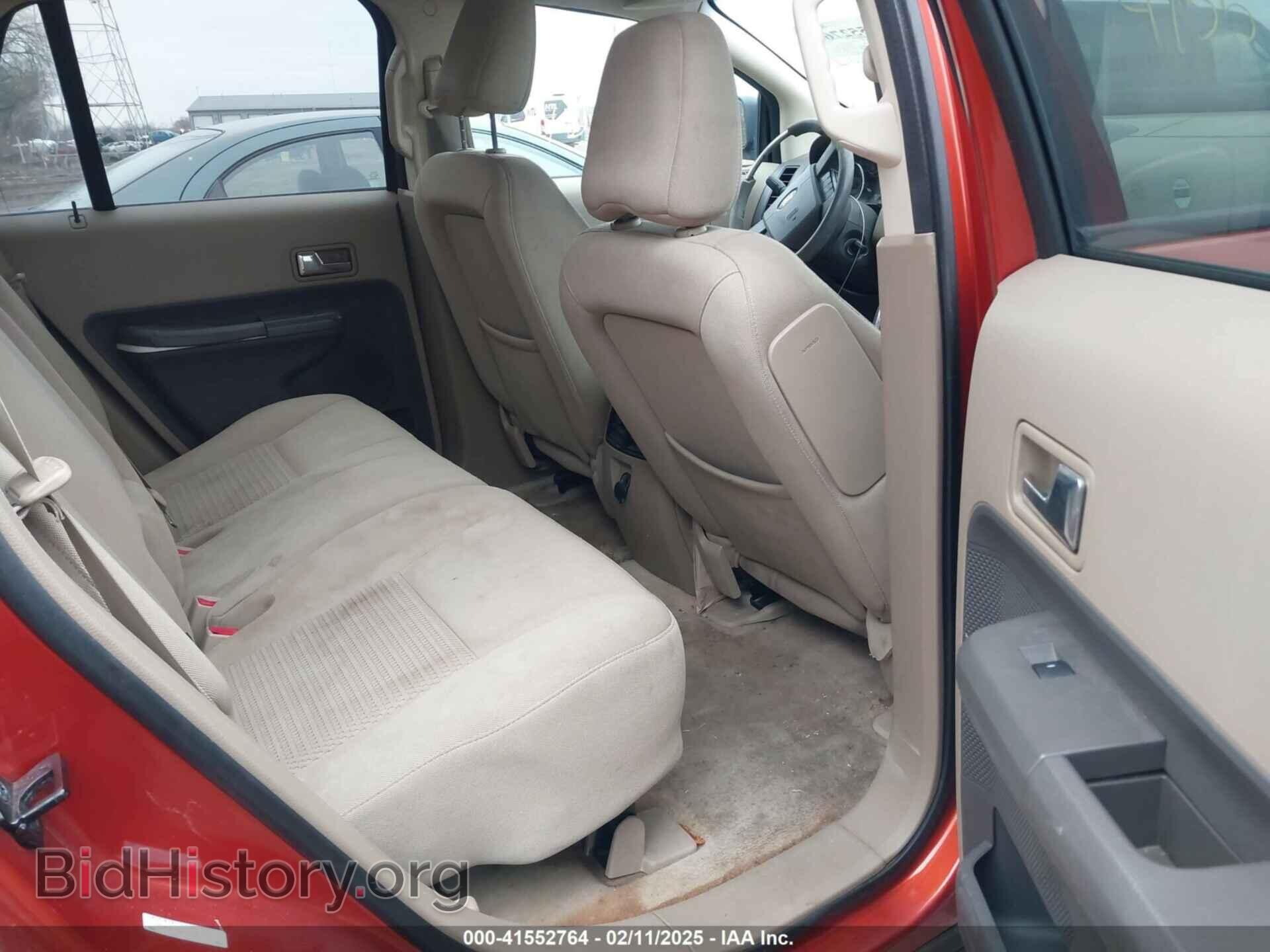 2007 FORD EDGE - VIN: 2FMDK36C37BB53927 - Фото 8