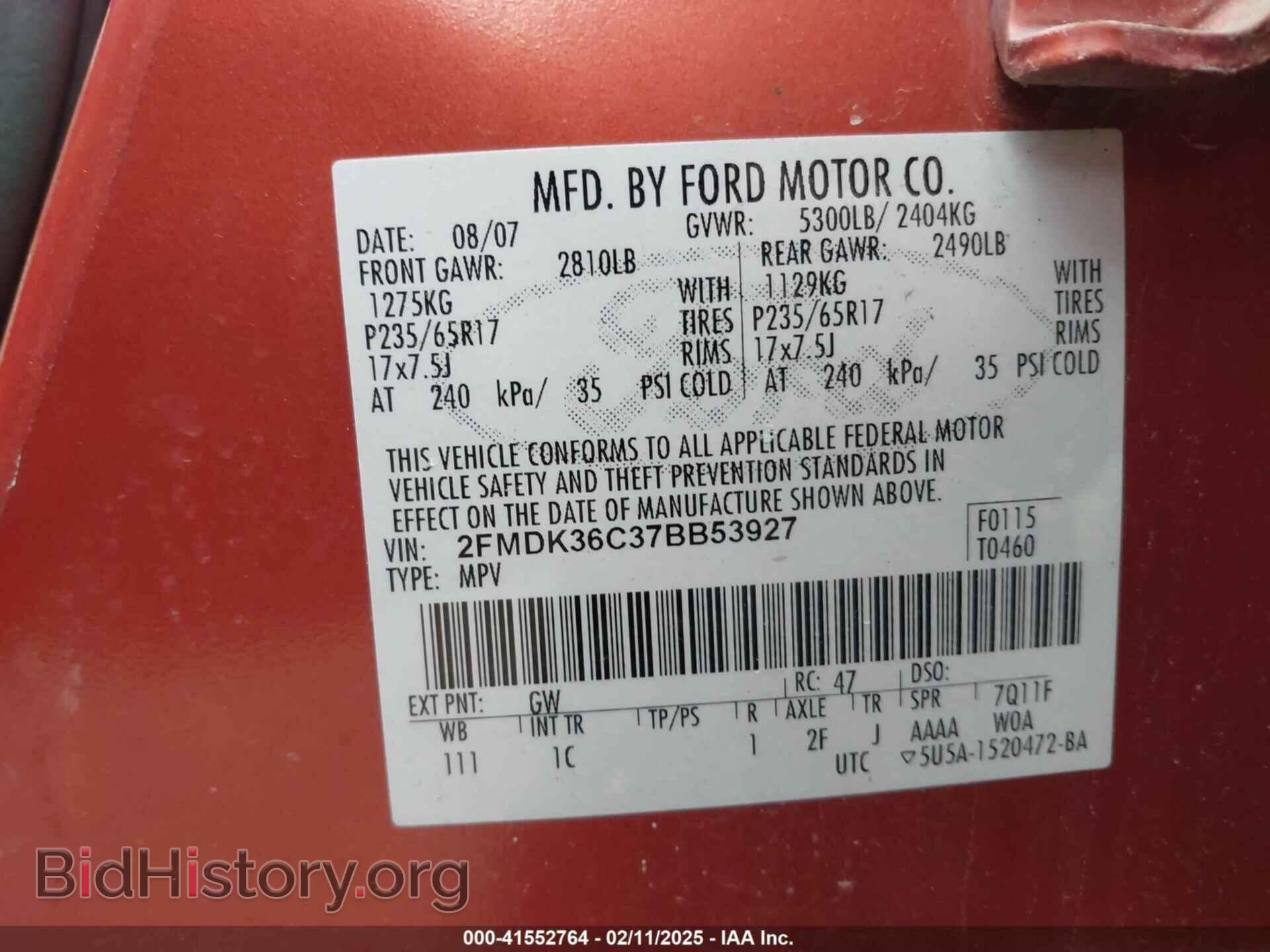2007 FORD EDGE - VIN: 2FMDK36C37BB53927 - Фото 9