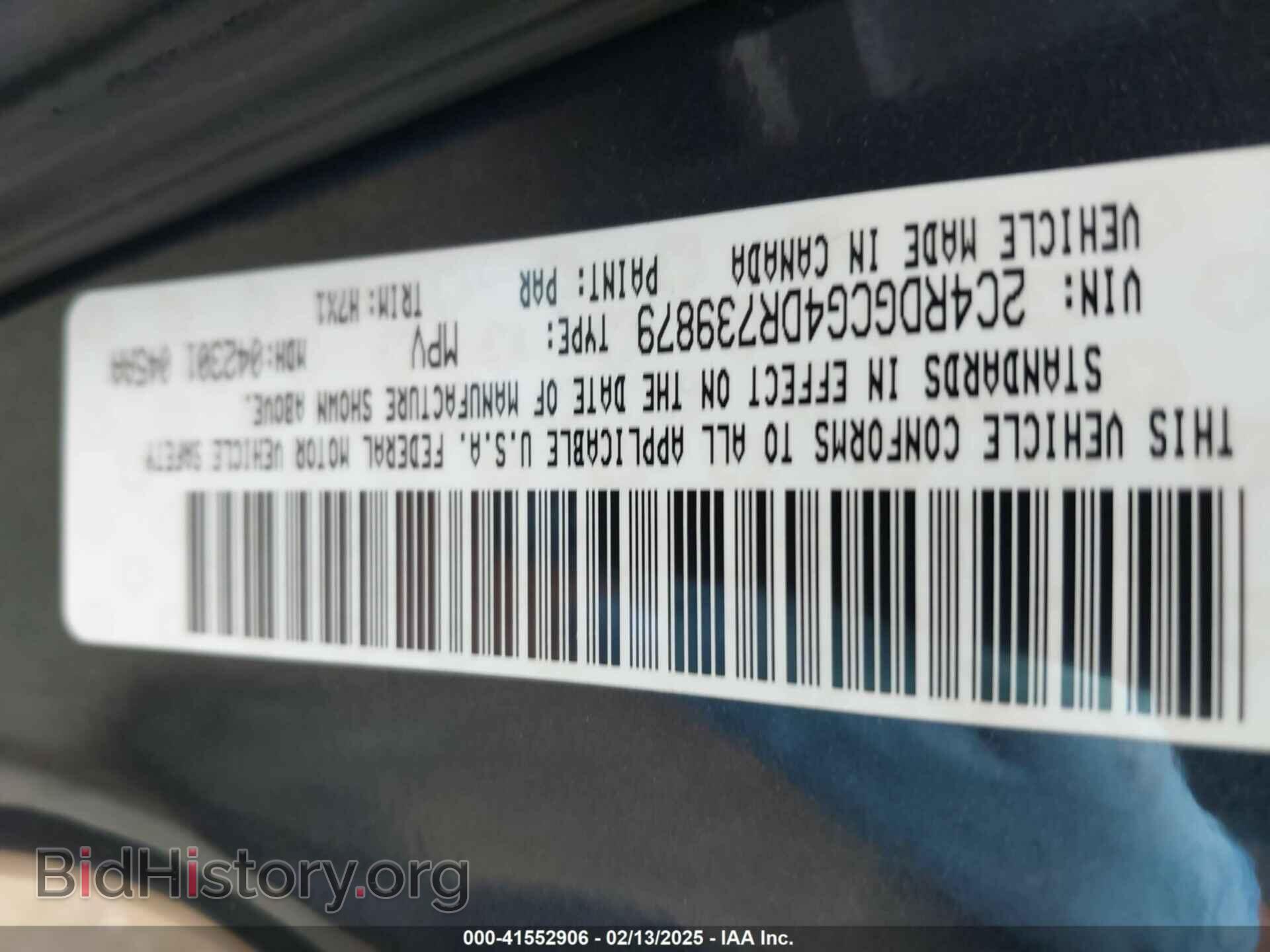 2013 DODGE GRAND CARAVAN - VIN: 2C4RDGCG4DR739879 - Фото 9