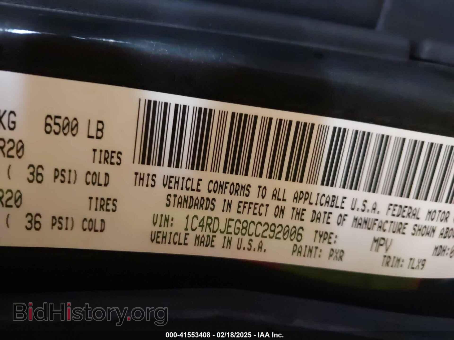 2012 DODGE DURANGO - VIN: 1C4RDJEG8CC292006 - Photo 9