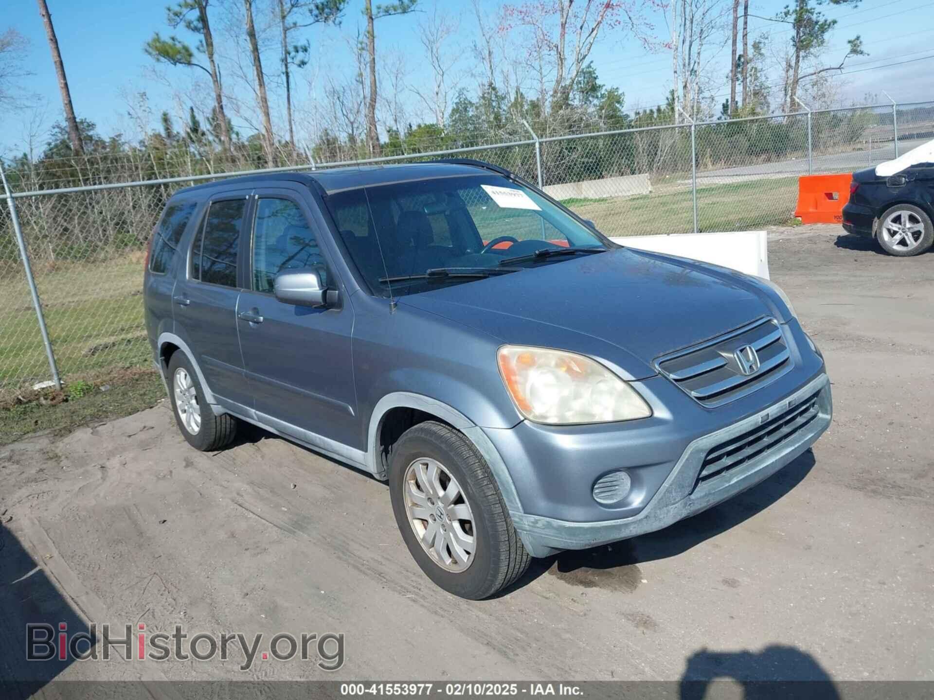 Фотография JHLRD78926C034538 - HONDA CR-V 2006
