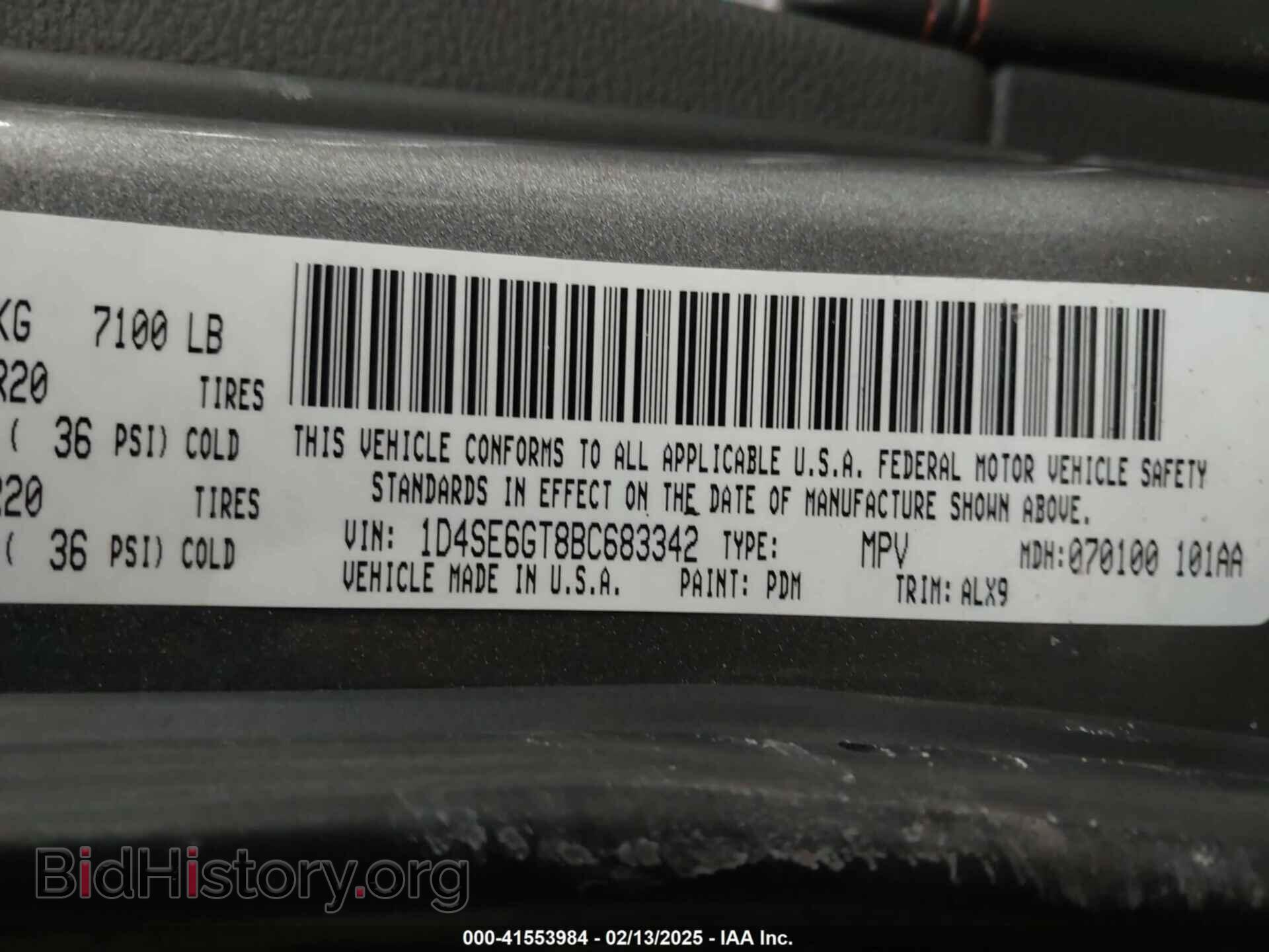 2011 DODGE DURANGO - VIN: 1D4SE6GT8BC683342 - Photo 9