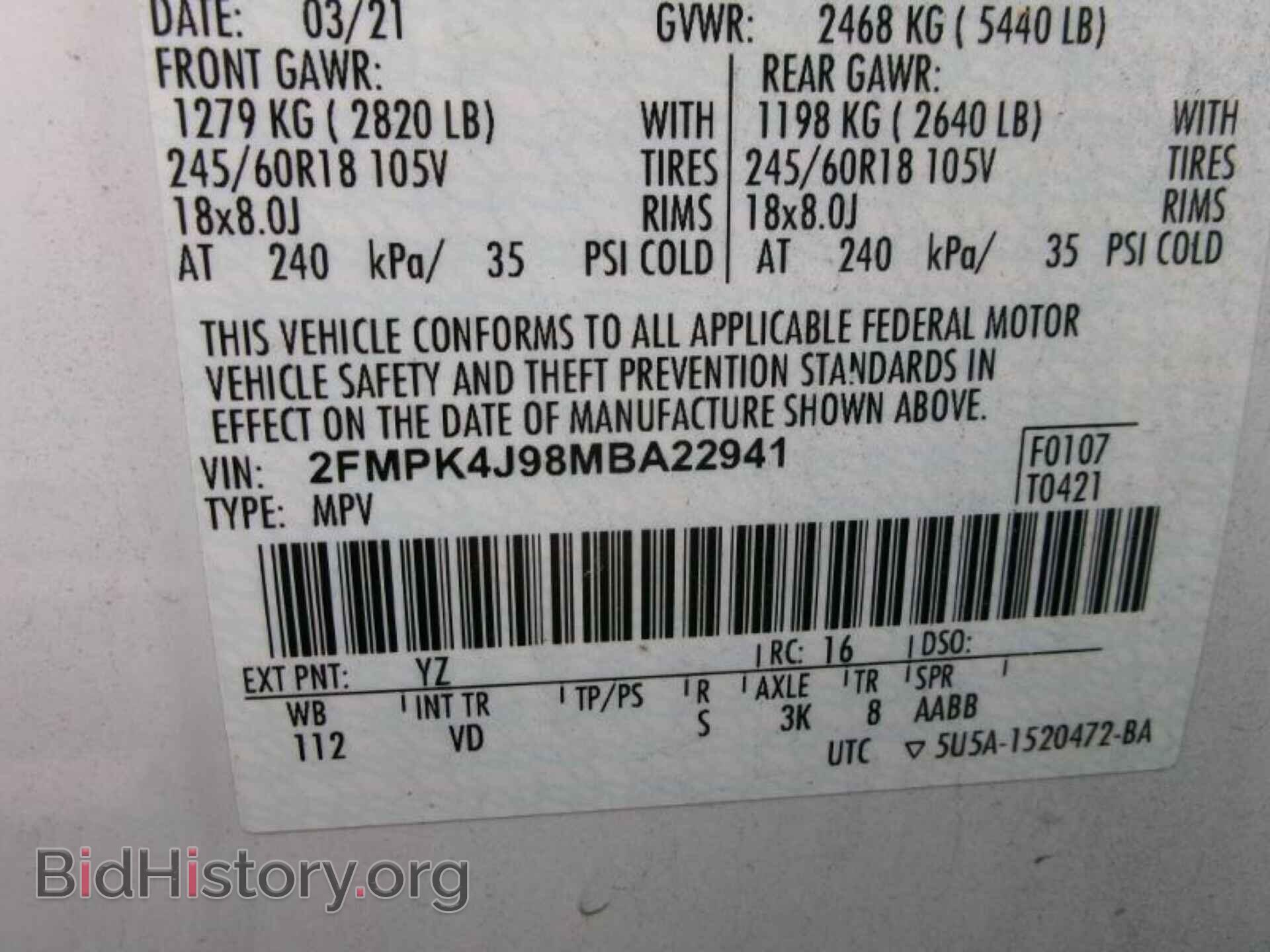 2021 FORD EDGE - VIN: 2FMPK4J98MBA22941 - Фото 17